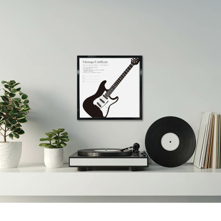 挙式後はおしゃれインテリアになる結婚証明書