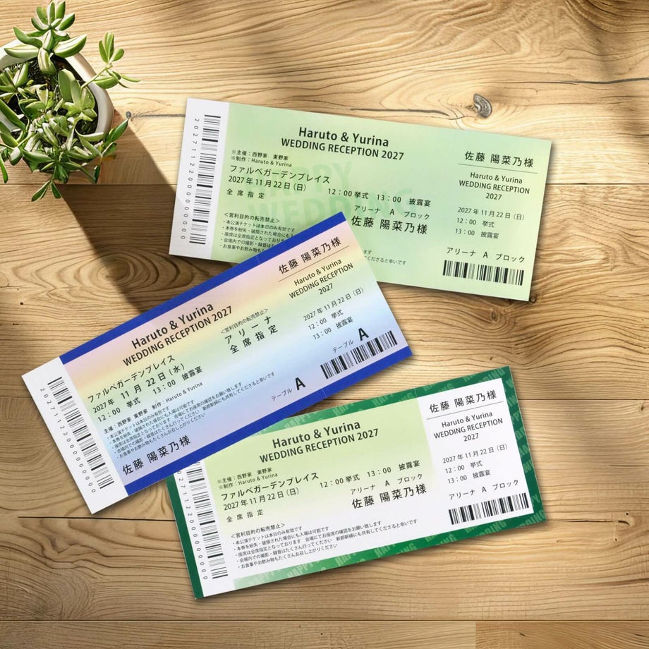 ライブやコンサート好きのゲストに喜ばれる演出アイテム