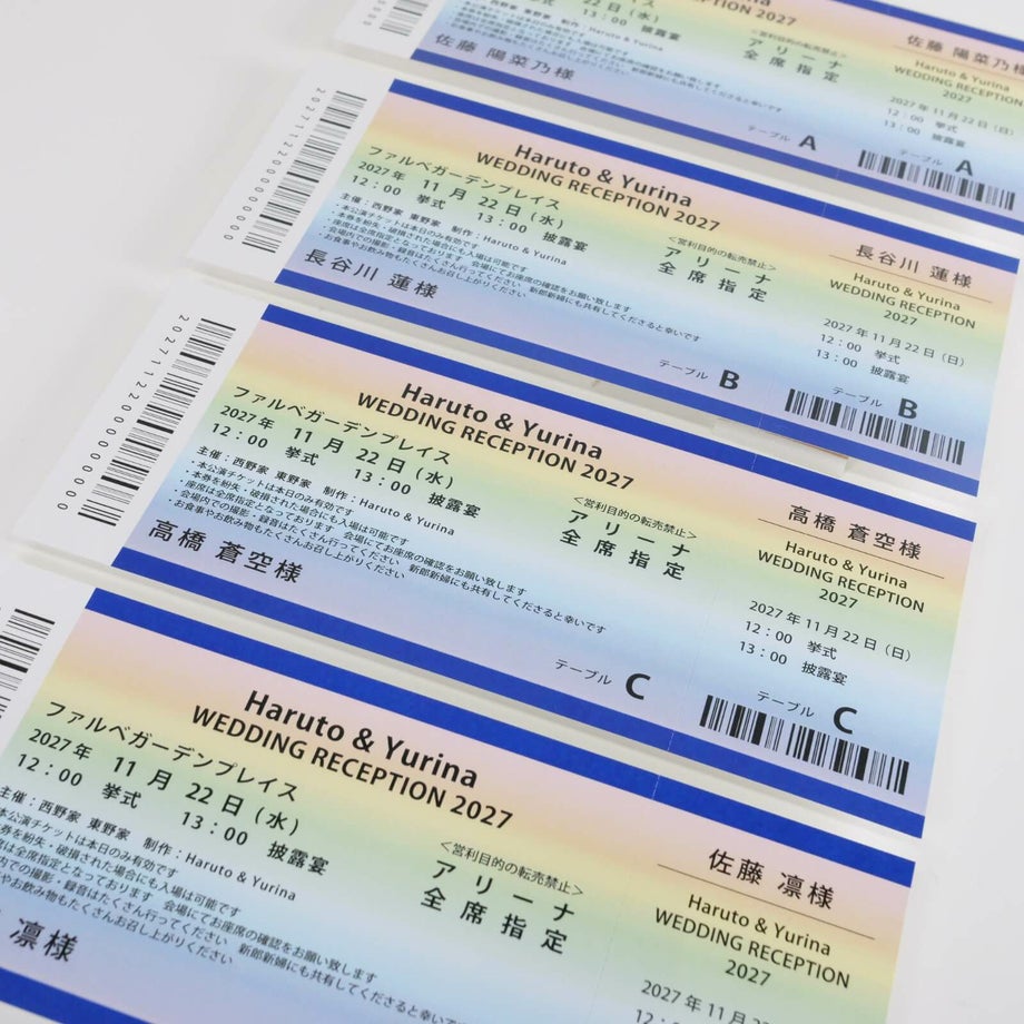 本物みたい！と驚くゲストが続出のエスコートカード