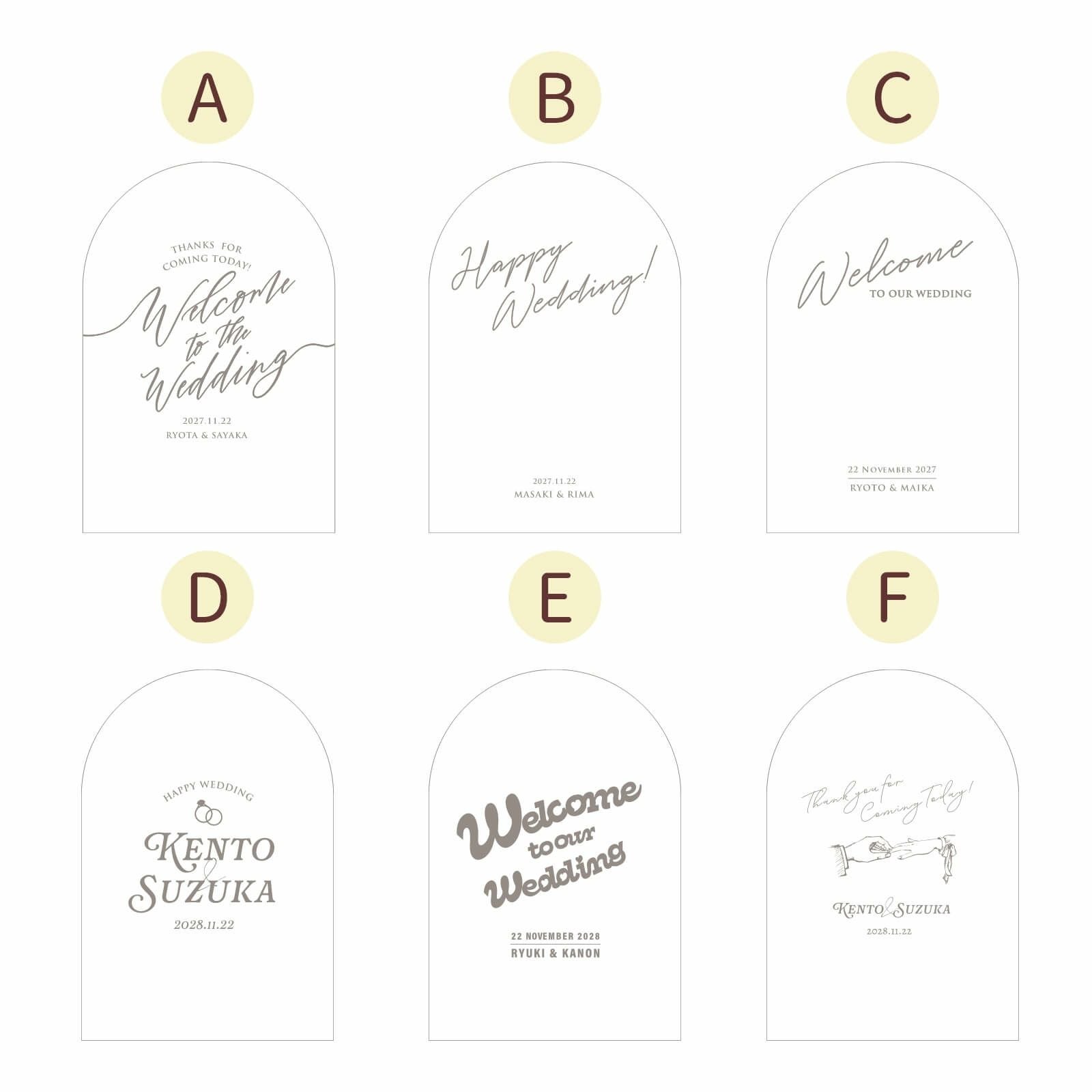 キャンディクリスマスドロップス結婚証明書前面アクリルにUV印刷するデザイン一覧