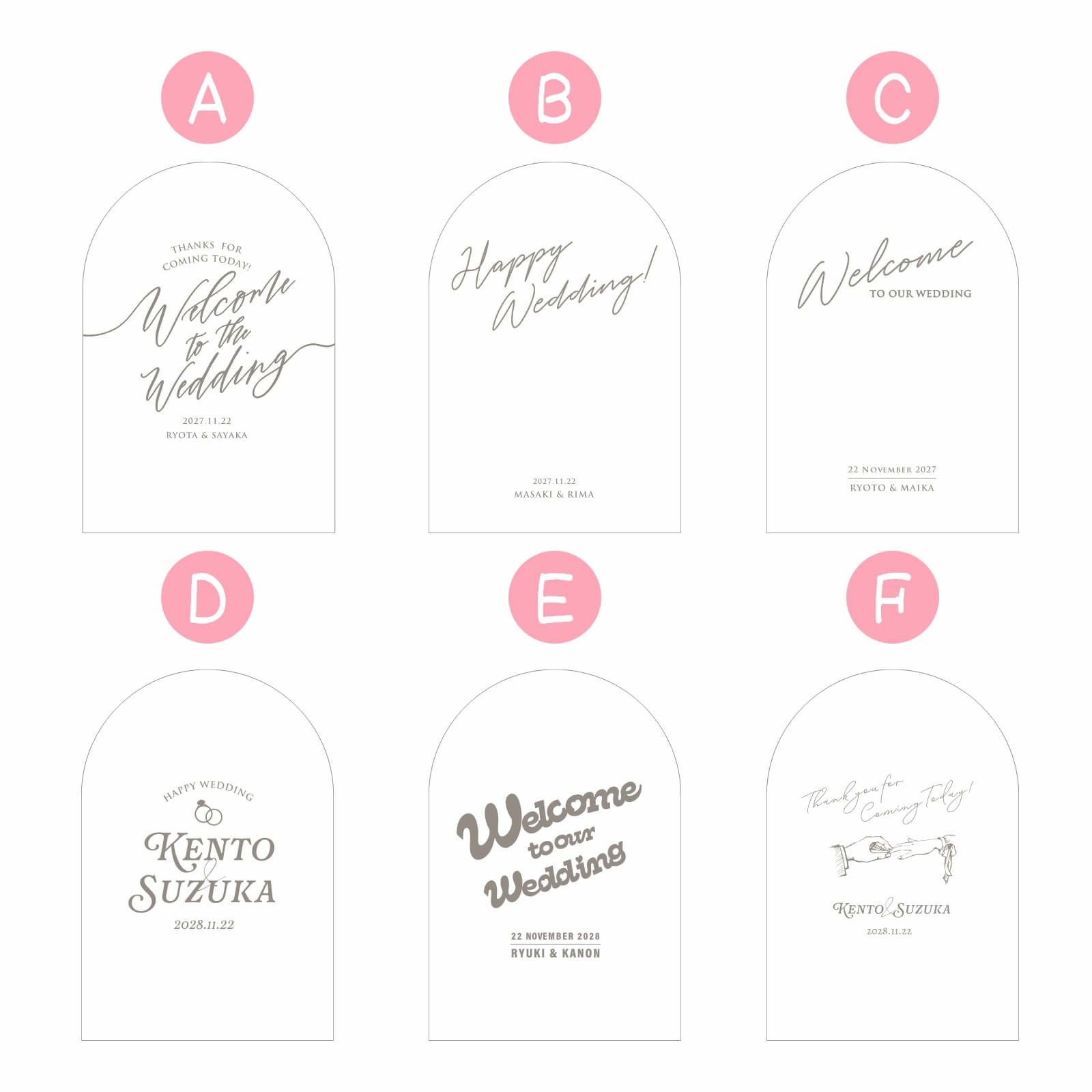 ハートドロップス表面アクリルに印刷するデザイン一覧