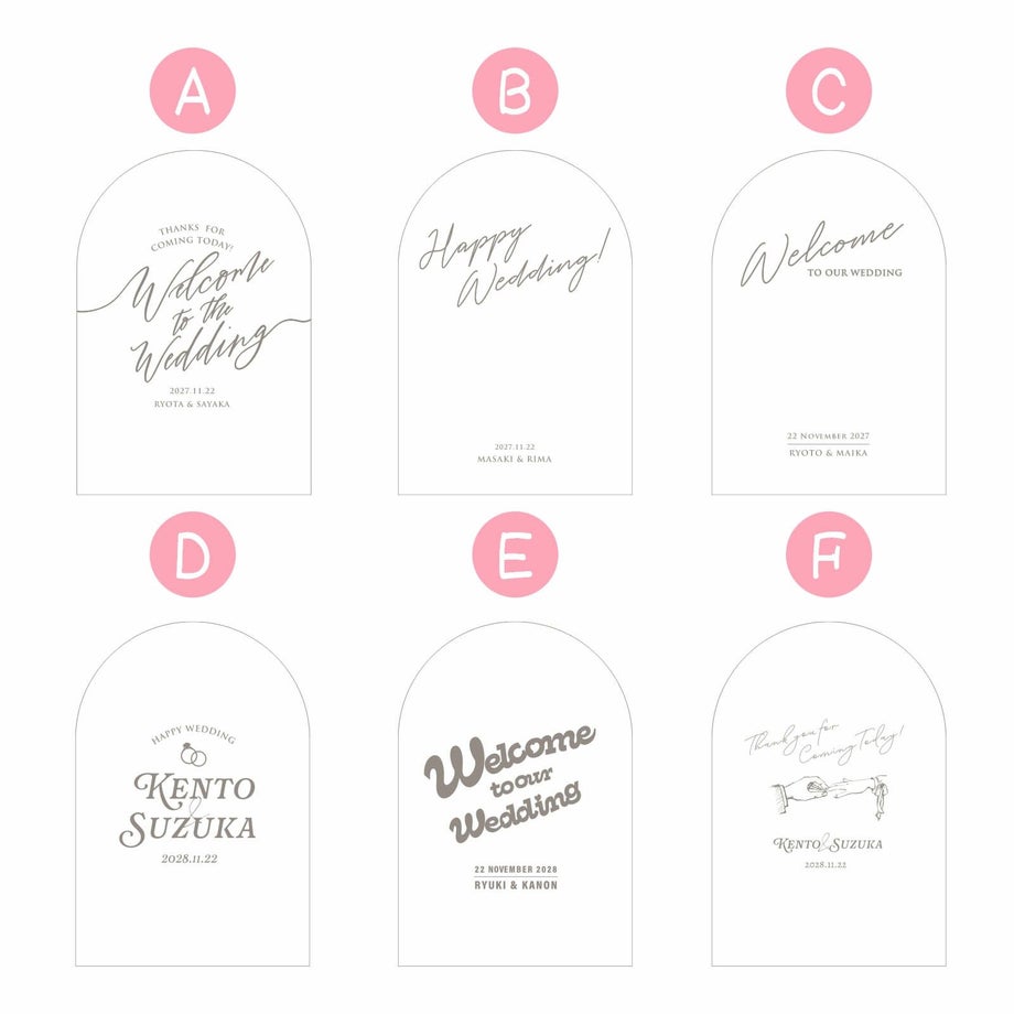 ハートドロップス表面アクリルに印刷するデザイン一覧