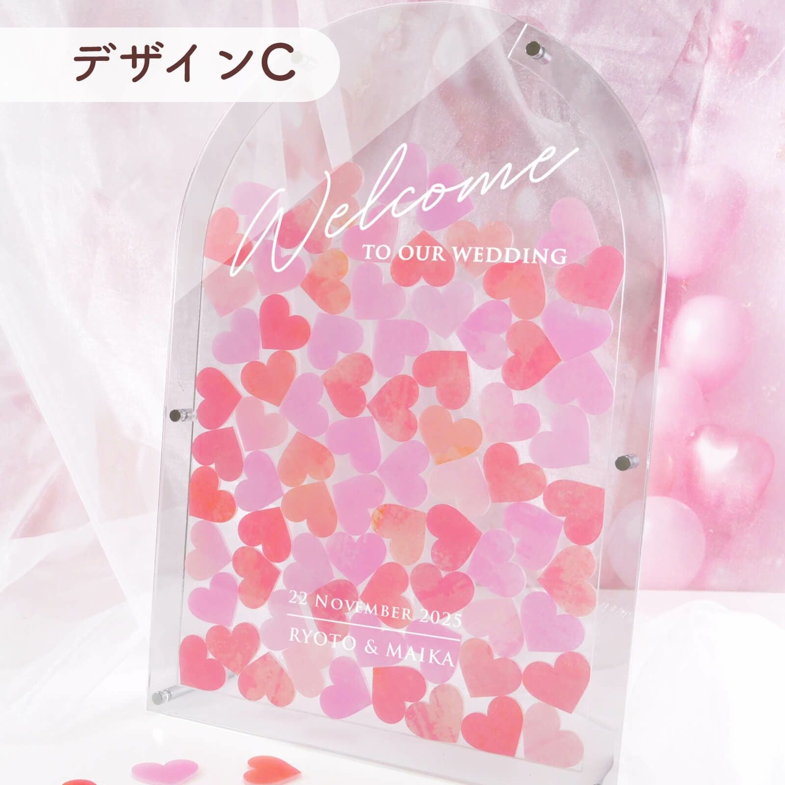 ハートドロップス結婚証明書デザインC