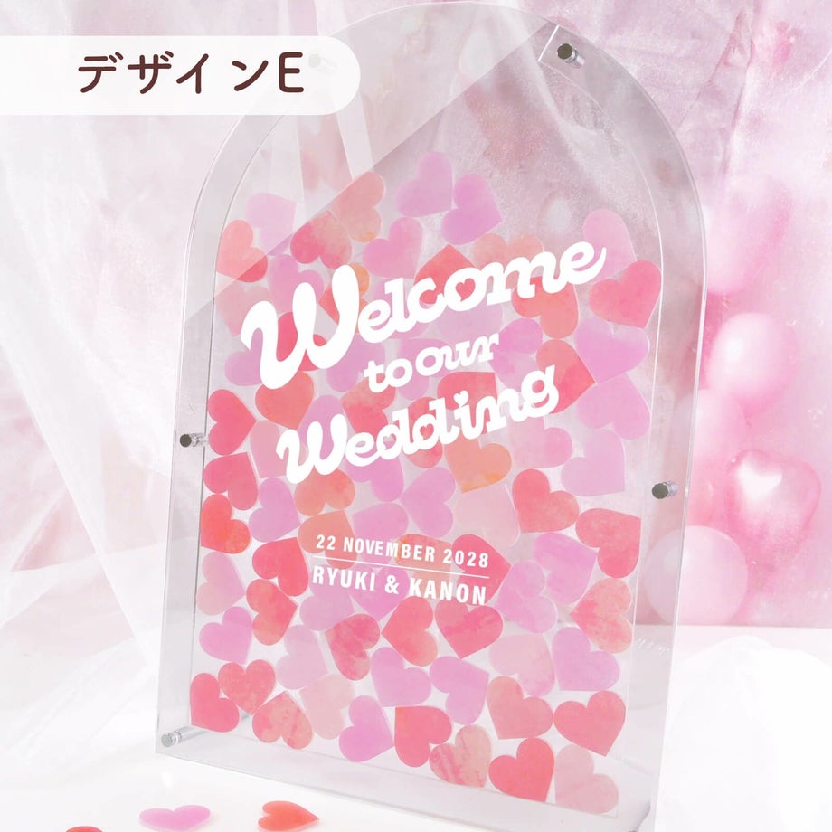 ハートドロップス結婚証明書デザインE