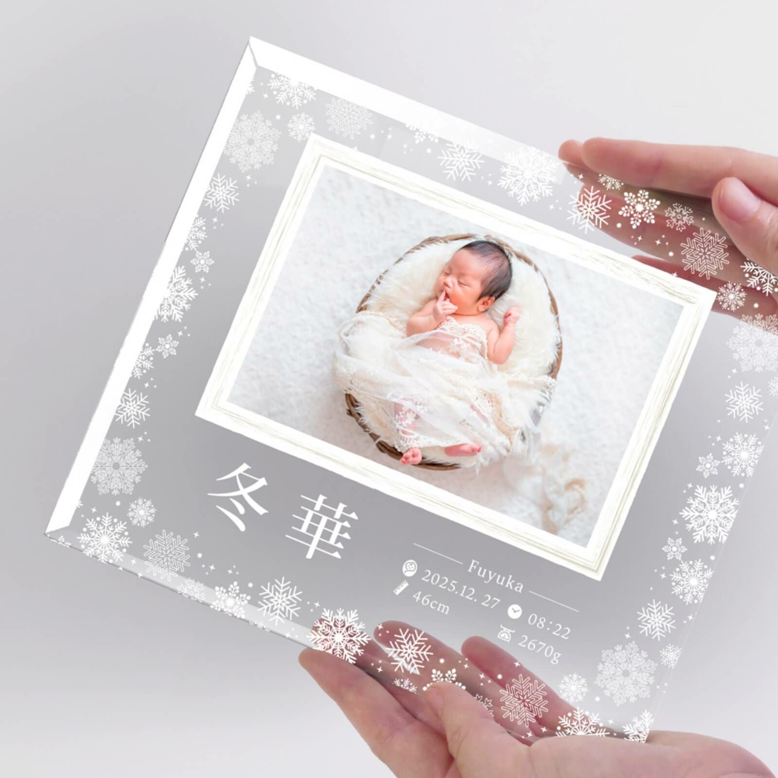 取り扱いやすいL判サイズが入れられるおしゃれな写真立て