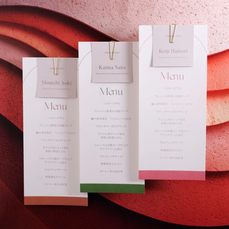 クリップ付席札＆メニュー表