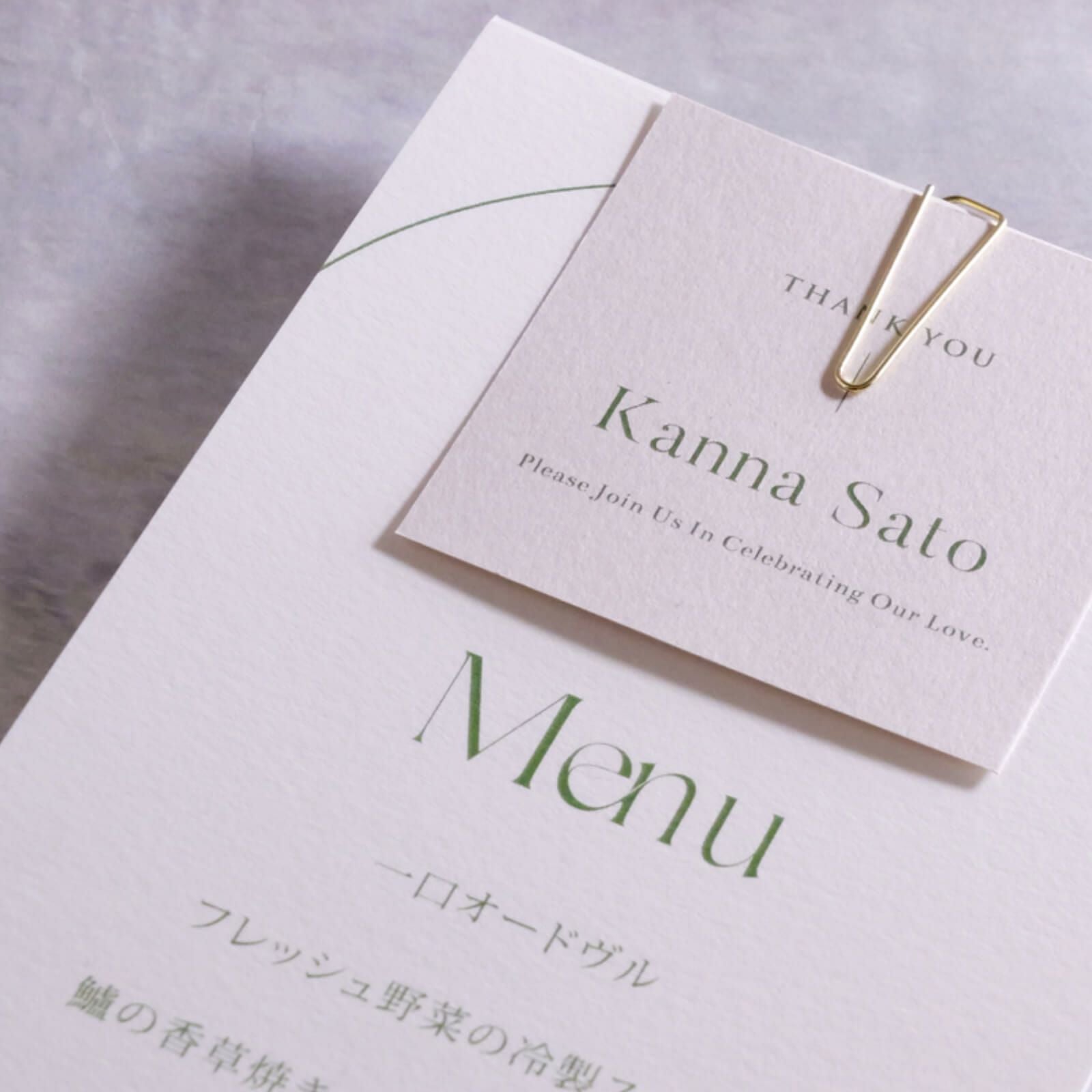 トレンド感のある クリップ使いが映える一品