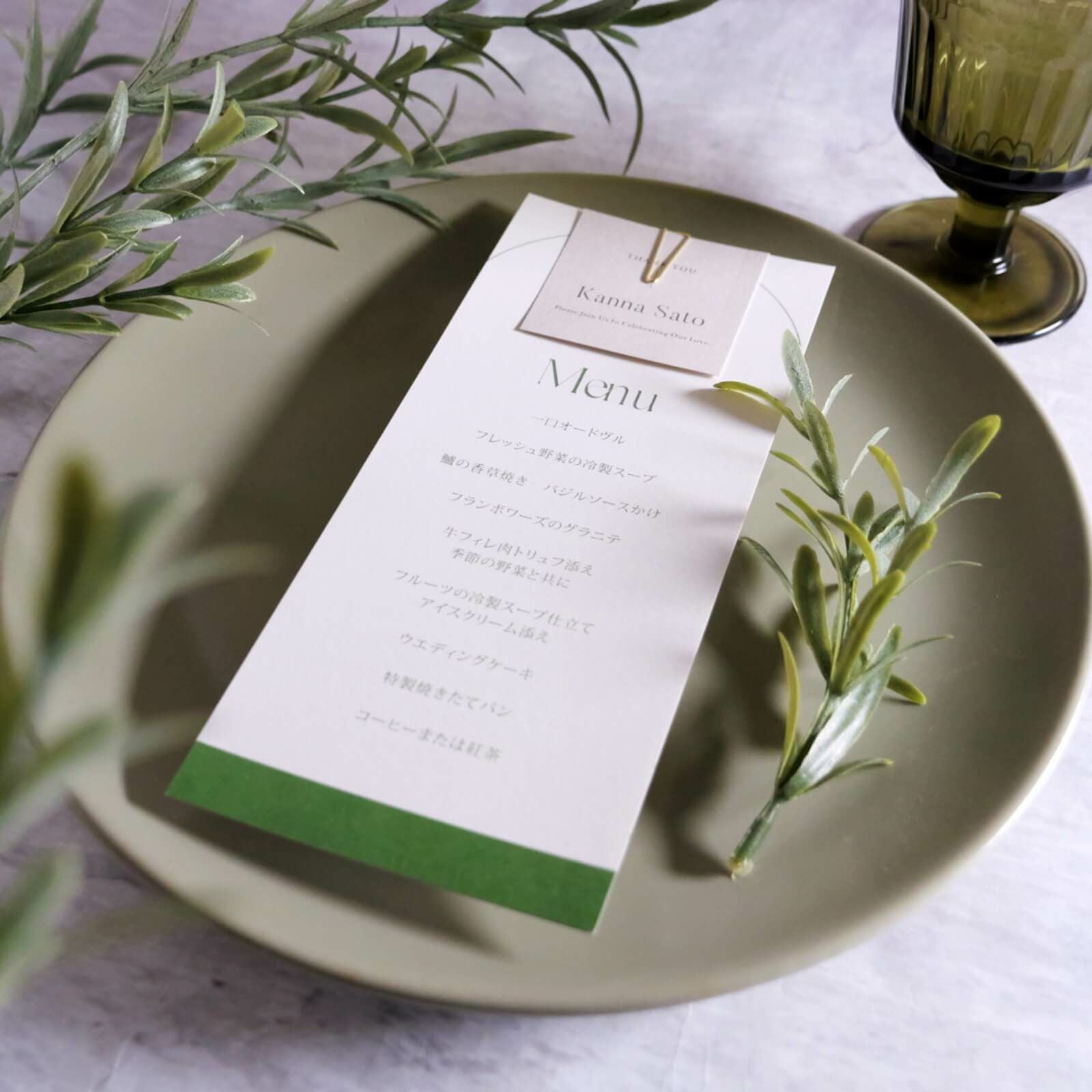 クリップ付きのトレンドペーパーアイテム