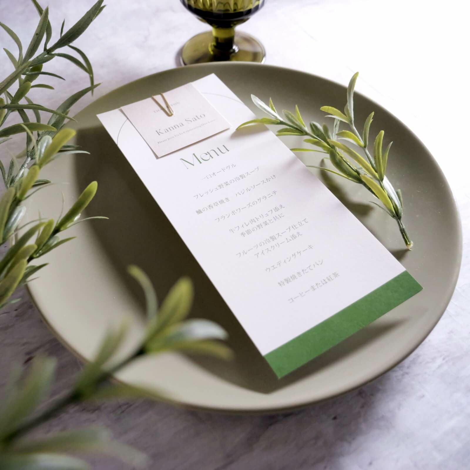 席札とメニューが一体化したトレンドアイテム