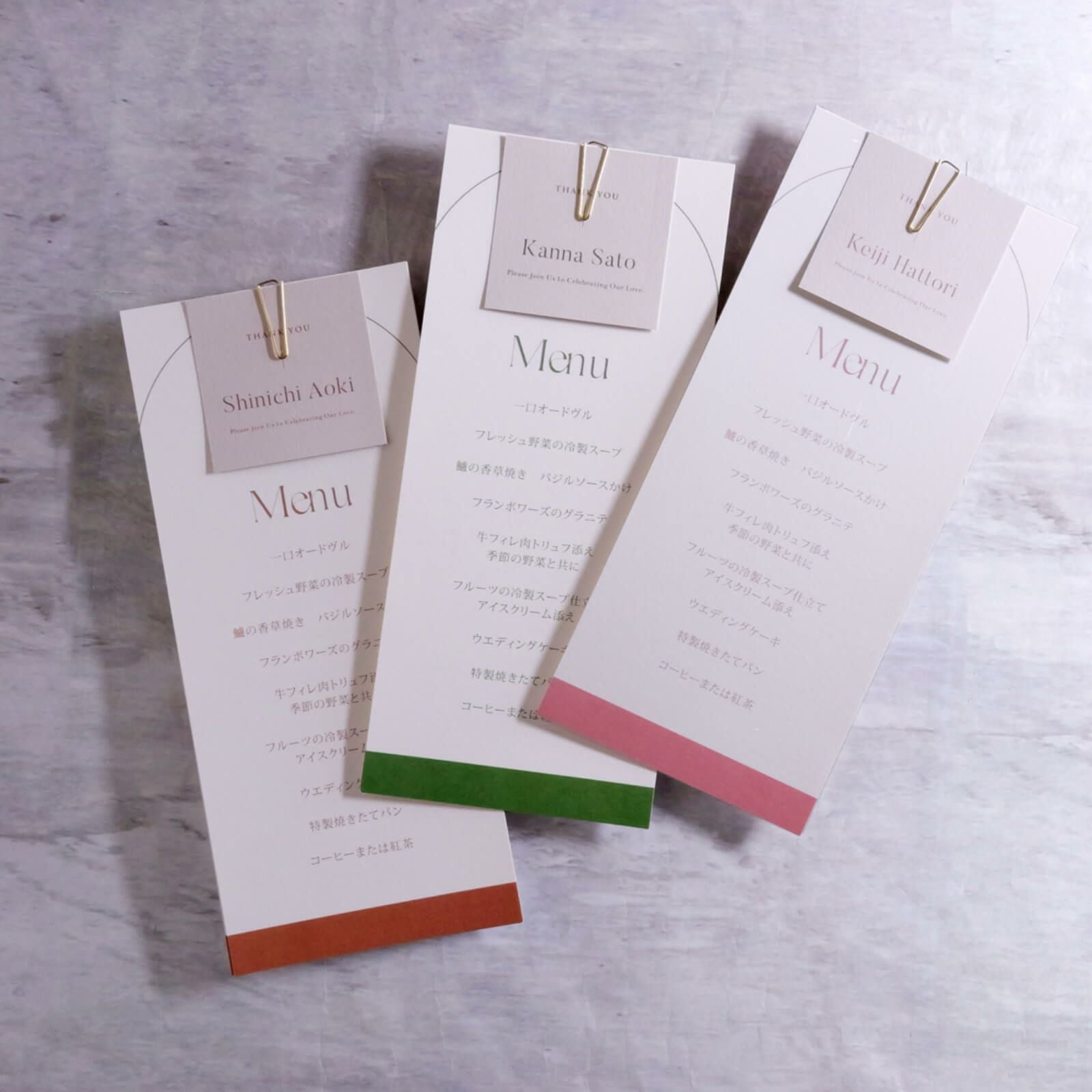 お好みに合わせて選べる3色のカラー