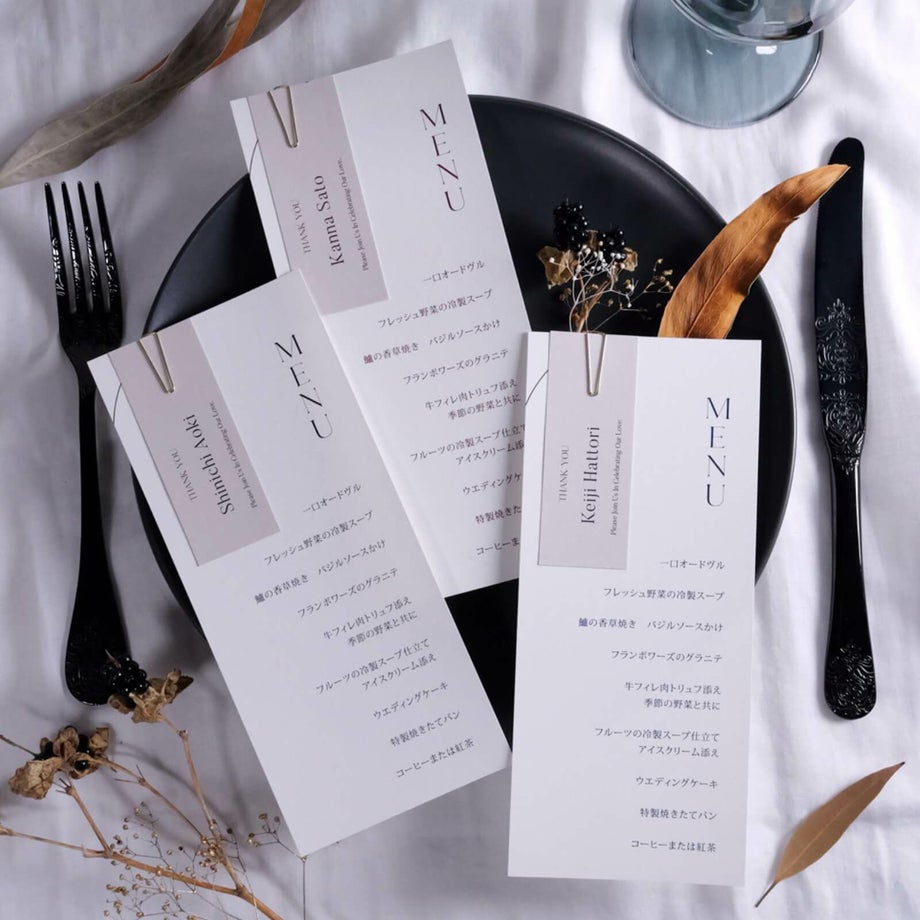 席札とメニュー表が一体化したシンプルなデザイン