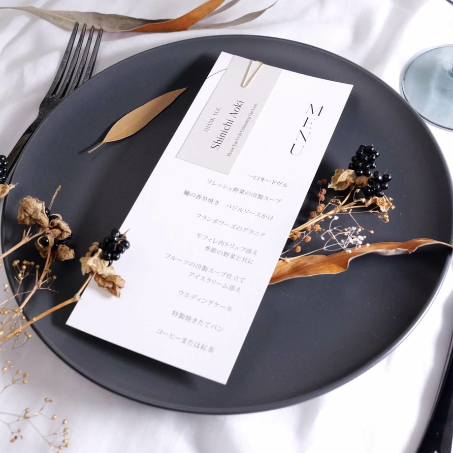 余白を活かしたミニマルデザインどんなコーデにもあうカラーは3種類