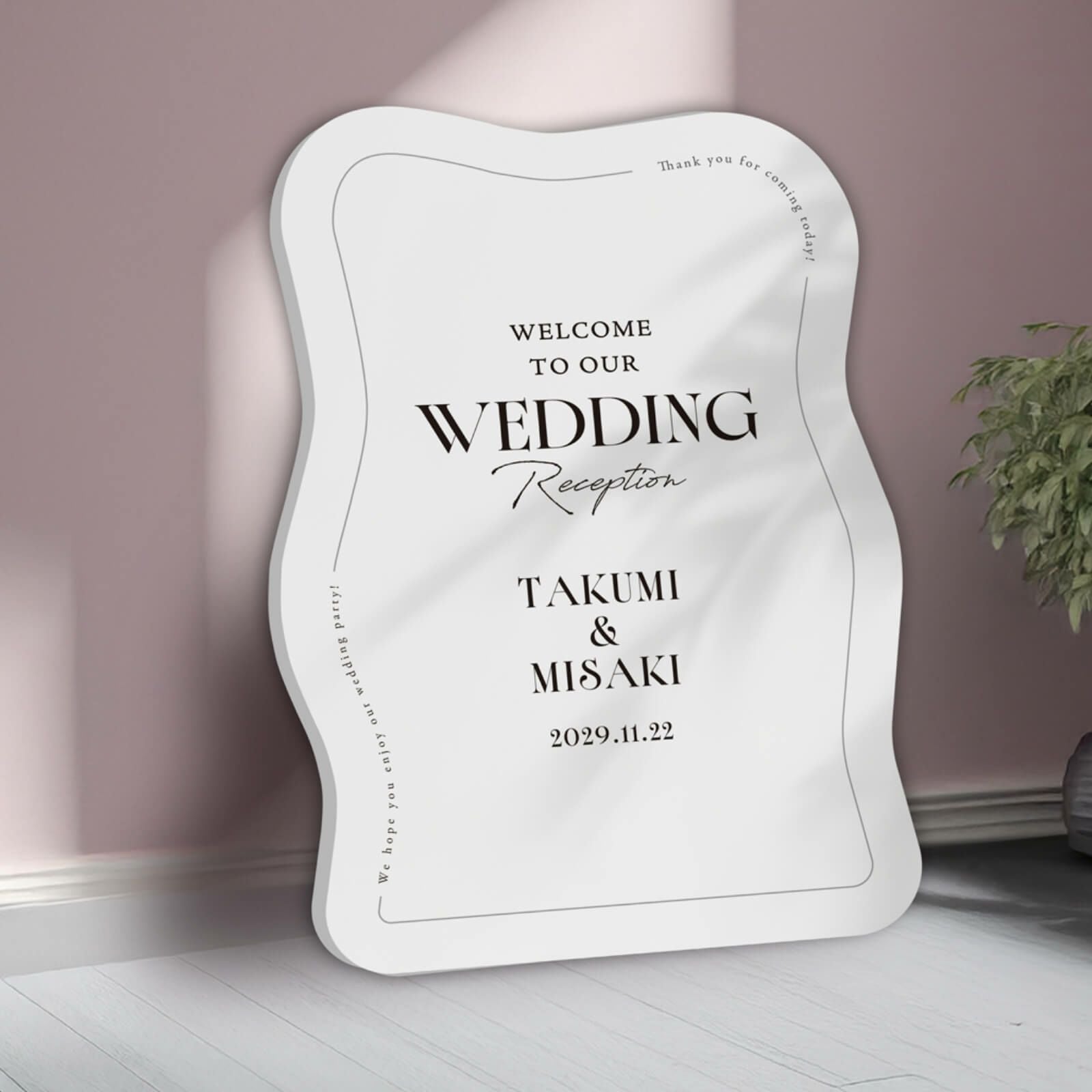 ウェルカムスペースを格上げパネルウェルカムボード