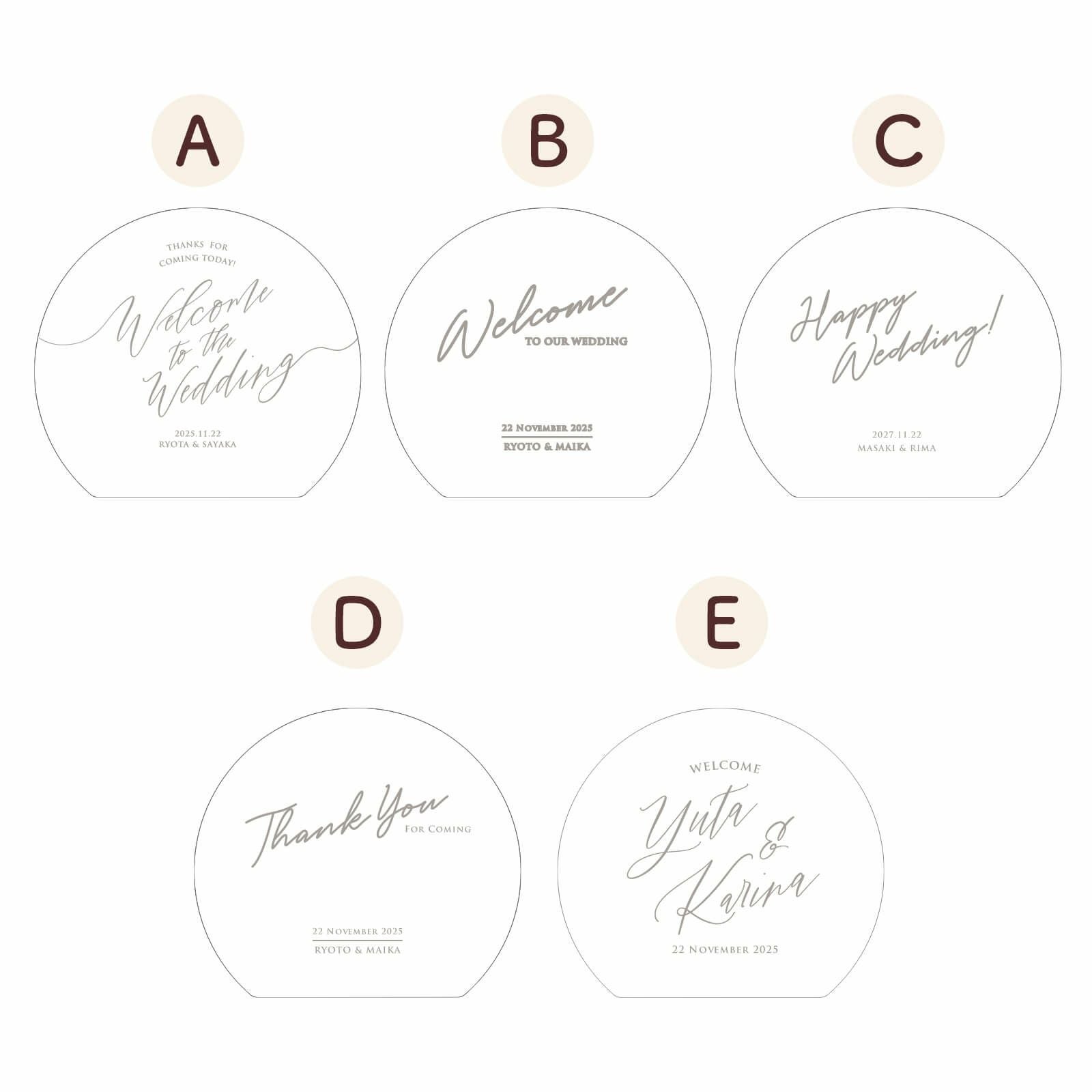 二人のお名前挙式日入り選べるタイトル