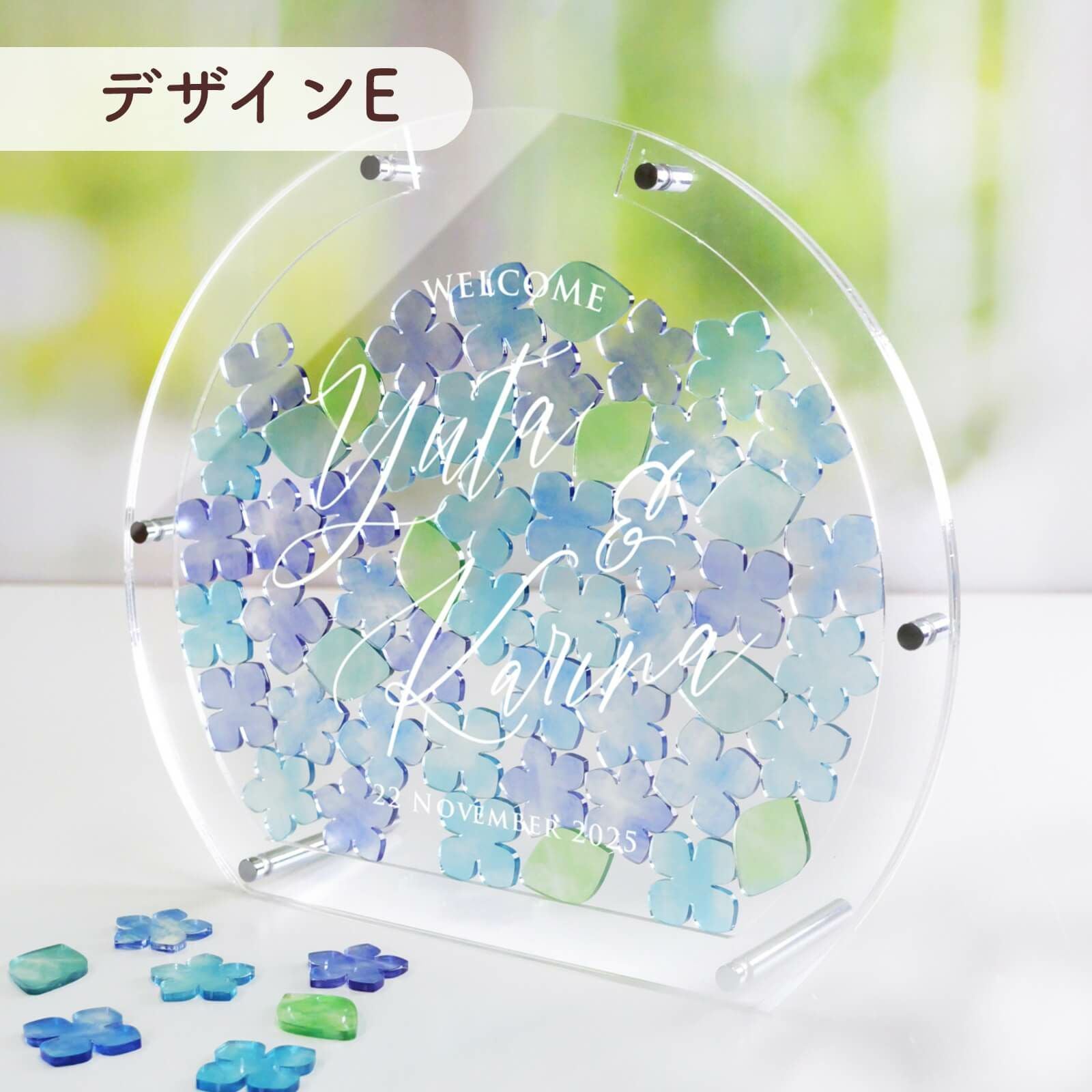 紫陽花ドロップス結婚証明書デザインE