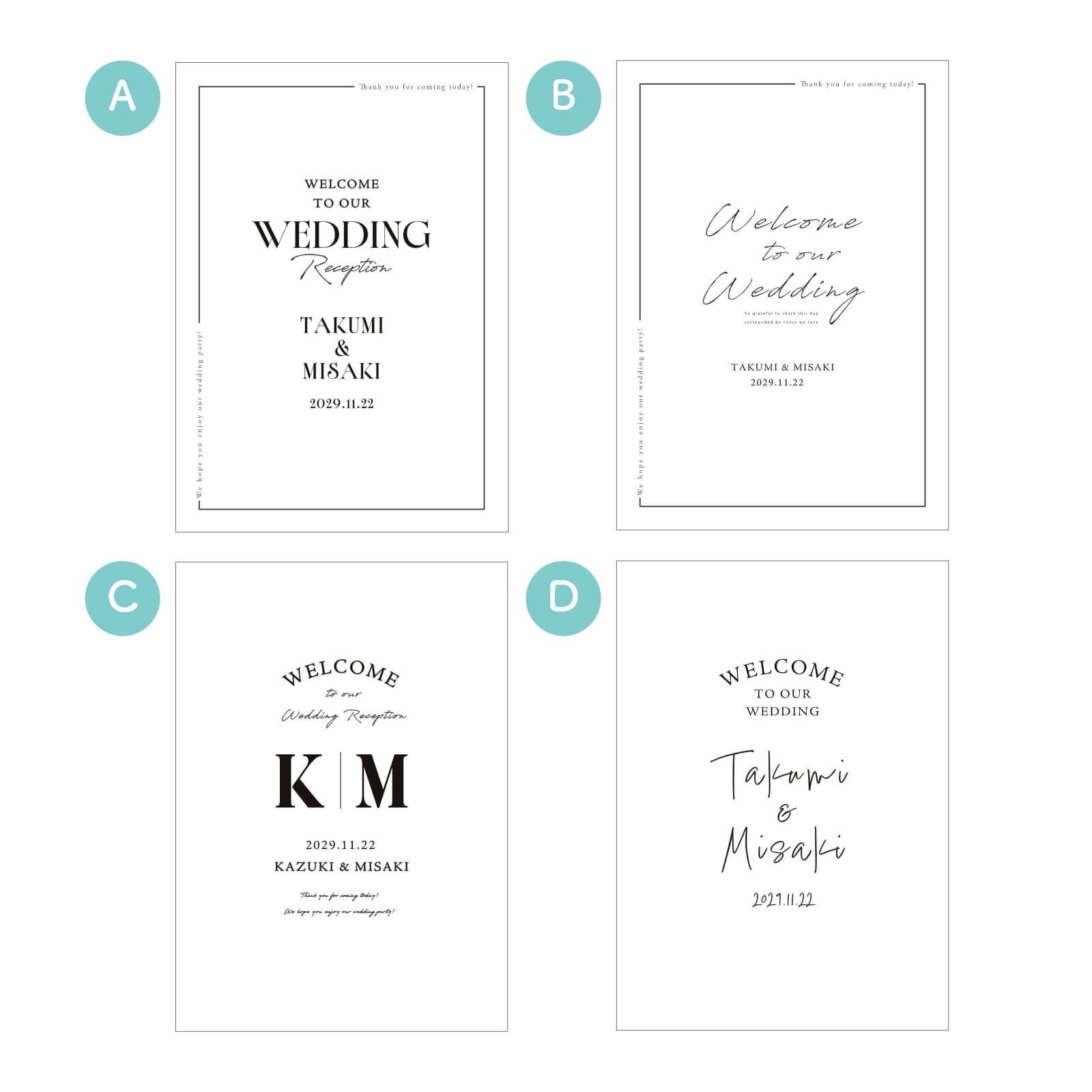 パネルウェルカムボードデザイン一覧