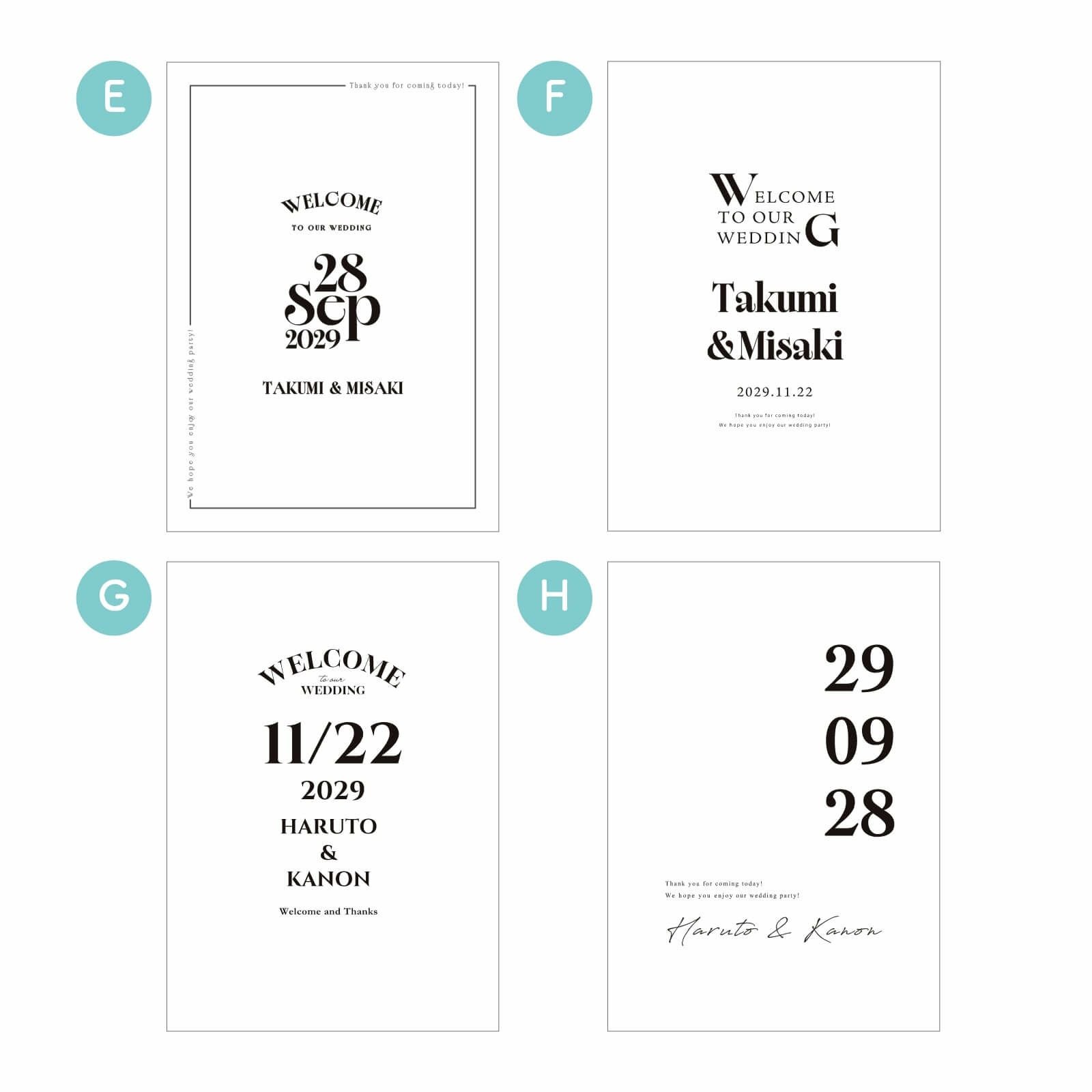 パネルウェルカムボードデザイン一覧