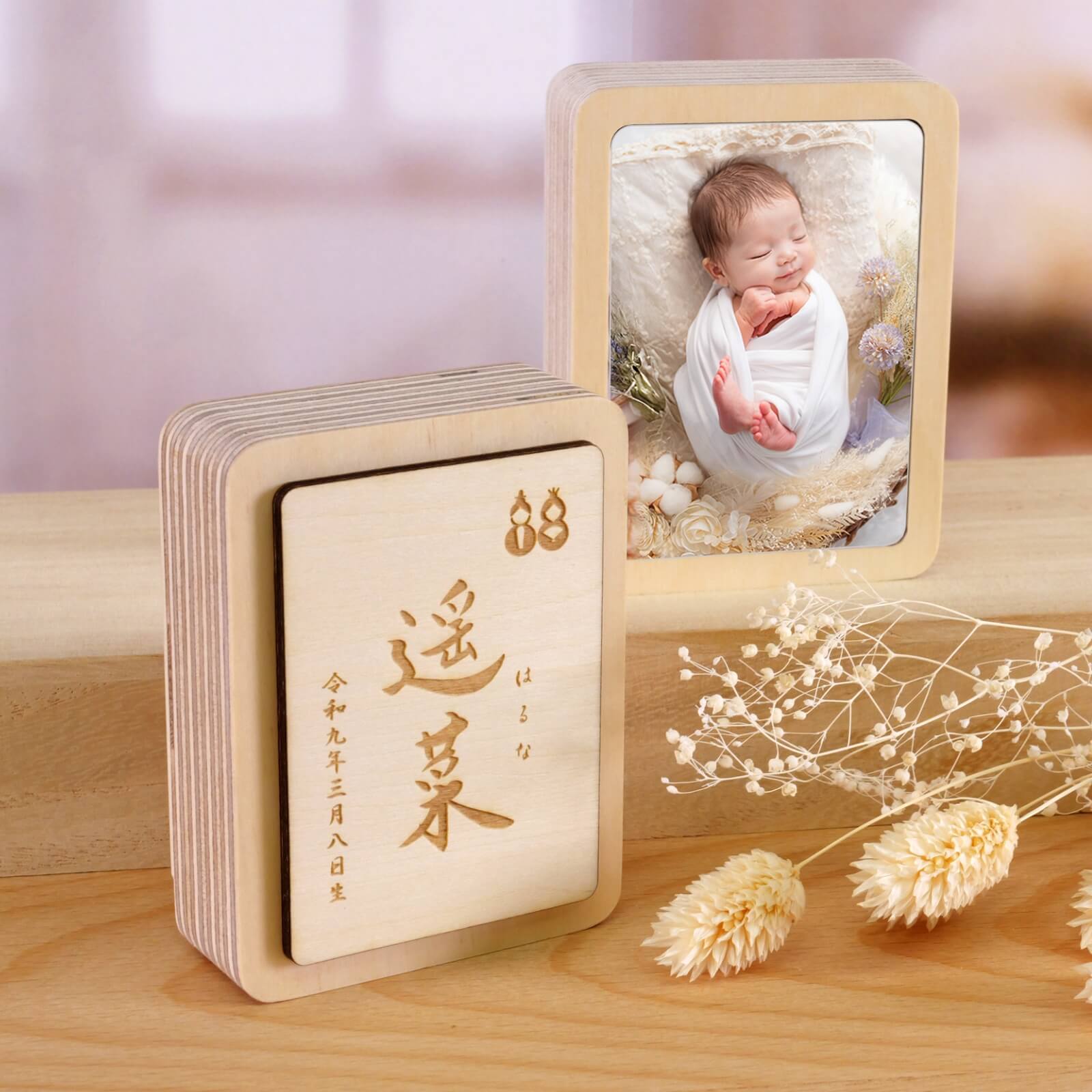 木製ナチュラル命名札