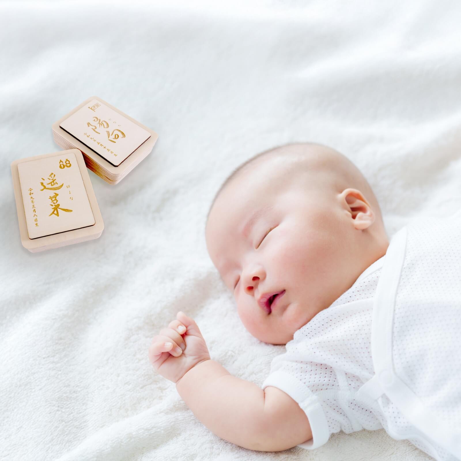 1つで2通り楽しめる両面仕様のメモリアルフレーム