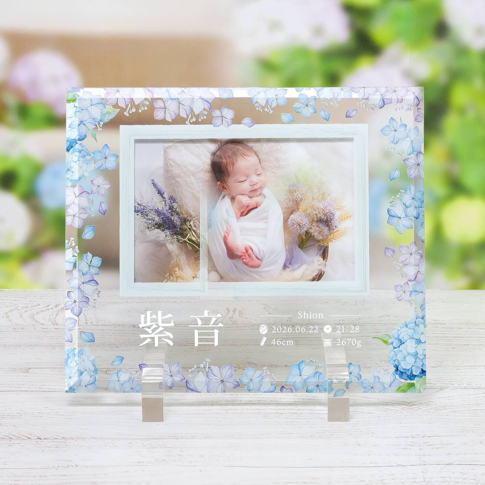 【完売】アルファベット イニシャル キャンドル 紫陽花 あじさい ウエディング 命名書ガラスフォトフレームプレート「紫陽花（あじさい）」 ｜結婚式