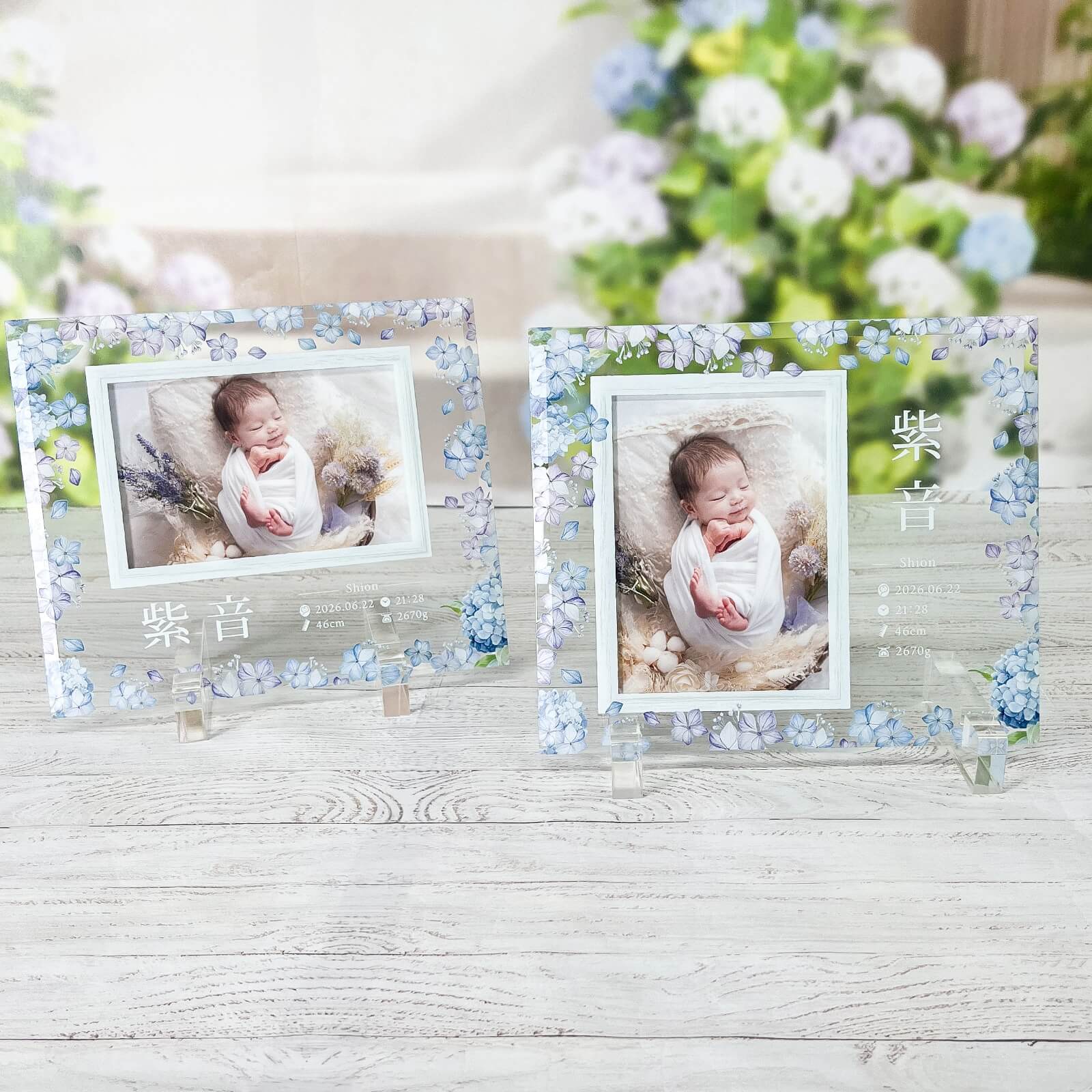 大きすぎずちょうどいいサイズ感のベビーフォトフレーム