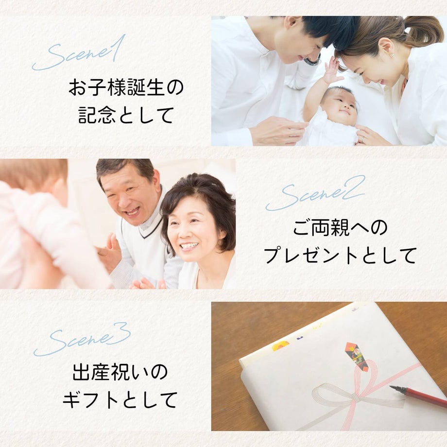 フォトガラスフォトフレーム用途