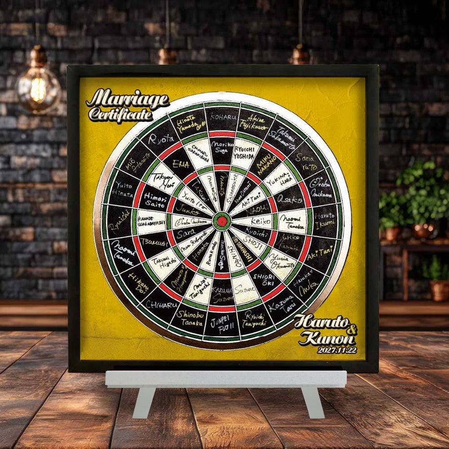 ダーツデザインのユニークな結婚証明書
