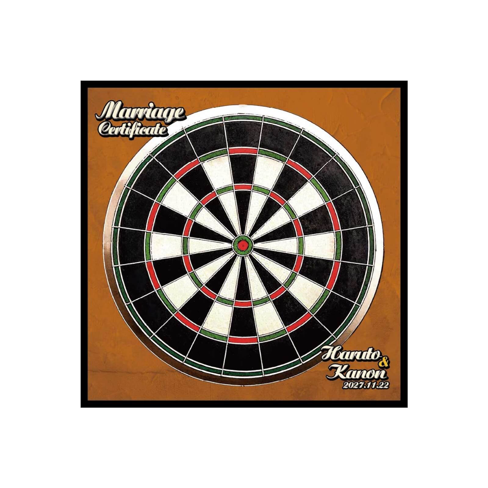 ダーツ結婚証明書カラーは5色から選べます／アンティークブラウン