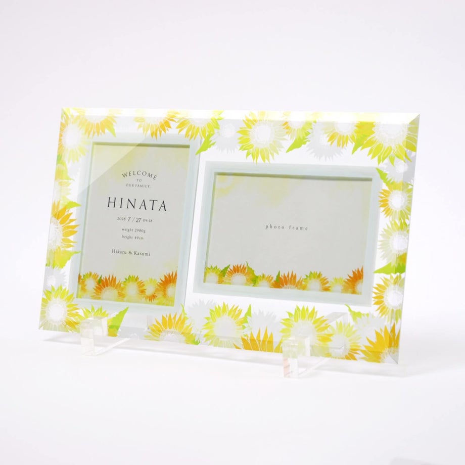 明るく爽やかなひまわり模様のフォトフレーム