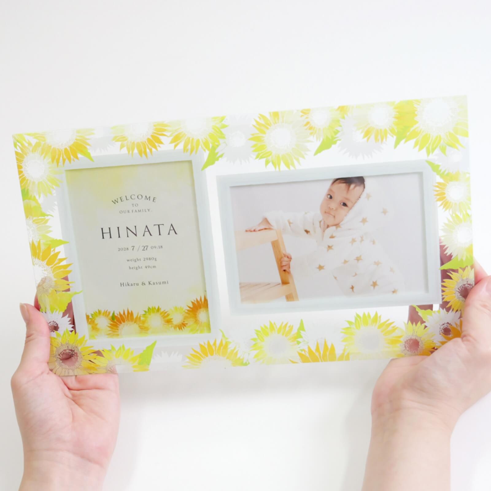 おしゃれでほどよいサイズ感のガラスの写真立て