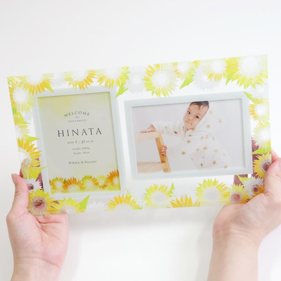 おしゃれでほどよいサイズ感のガラスの写真立て