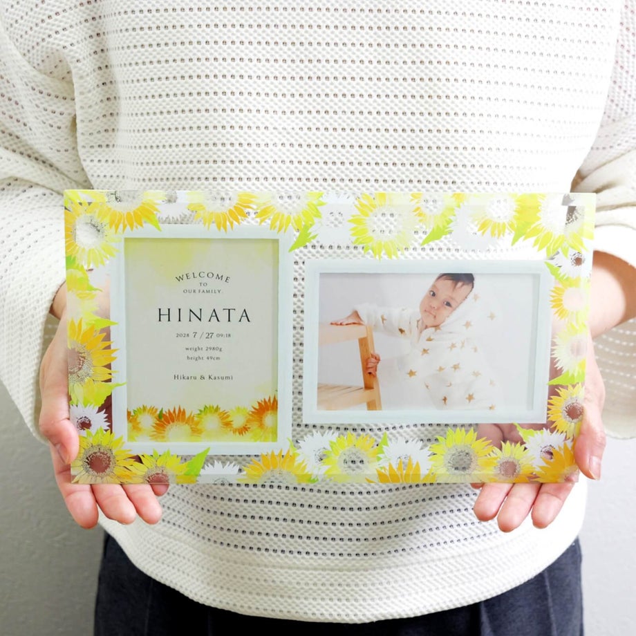 薄くてかさばらない飾りやすいフォトフレーム命名書