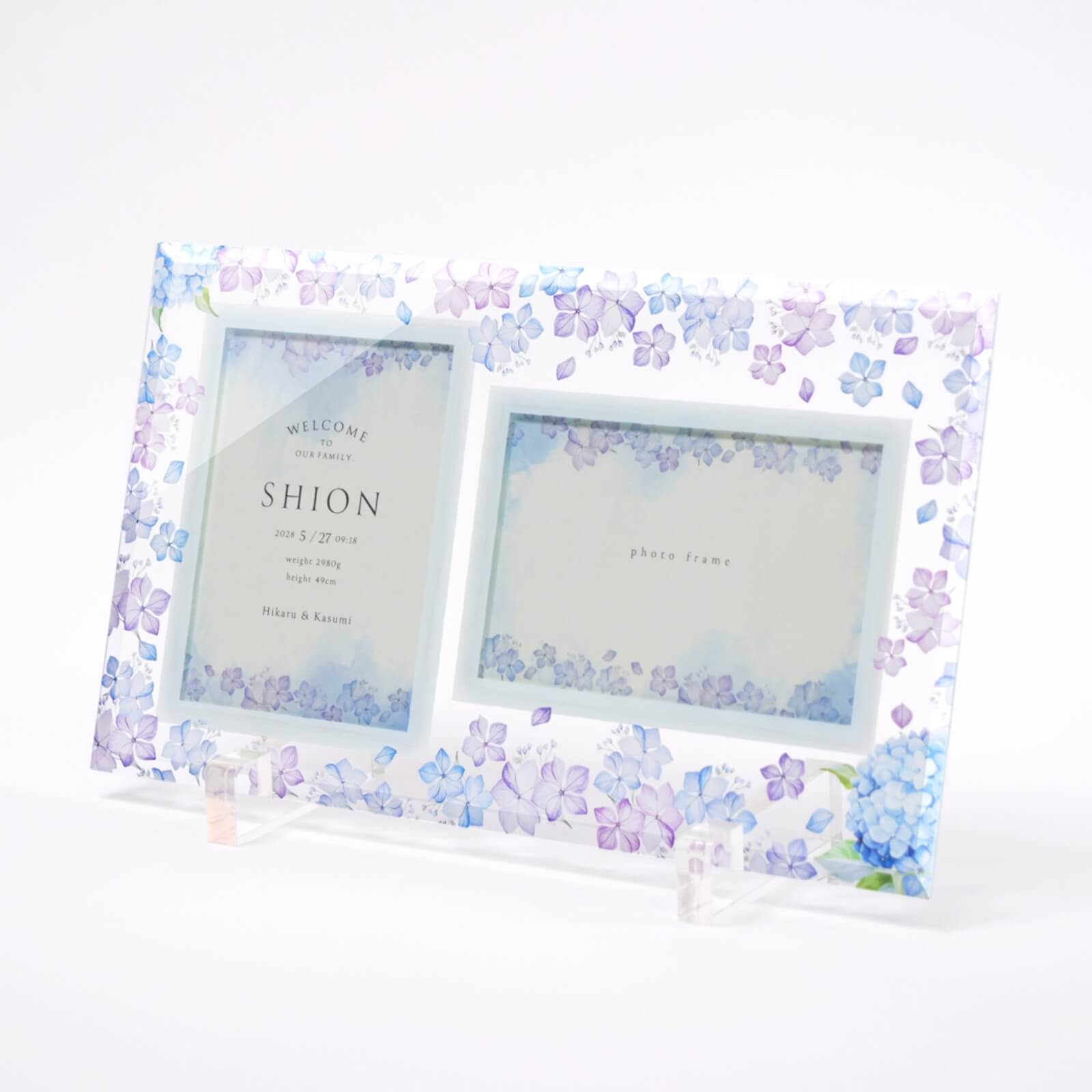 上品で幻想的な紫陽花模様のフォトフレーム