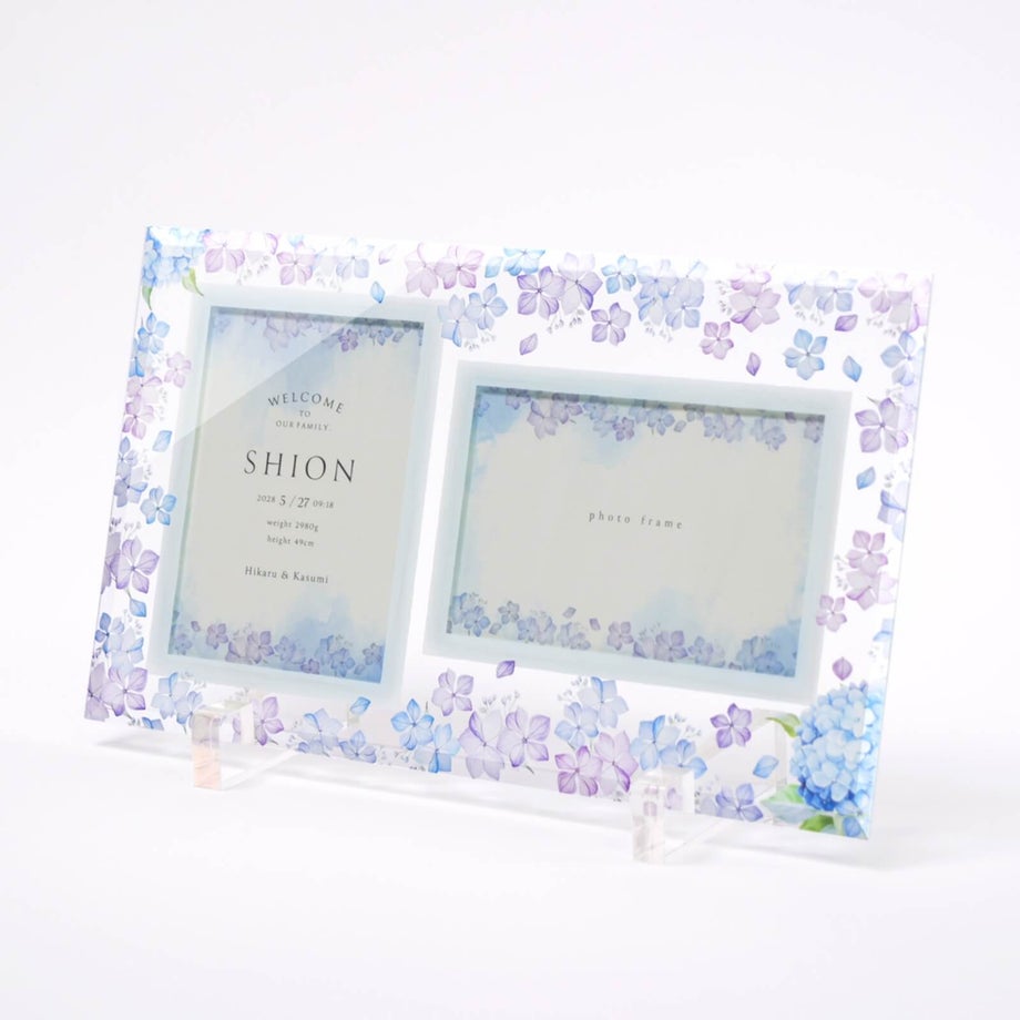 上品で幻想的な紫陽花模様のフォトフレーム