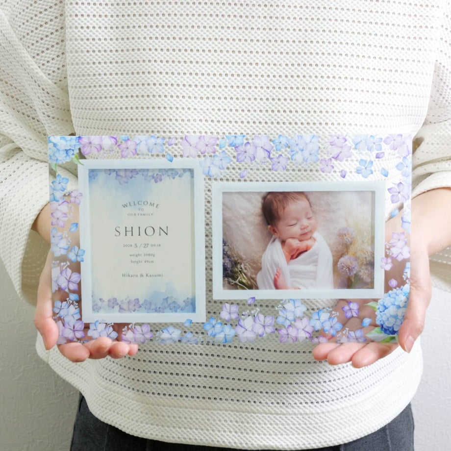 薄くてかさばらない飾りやすいフォトフレーム命名書