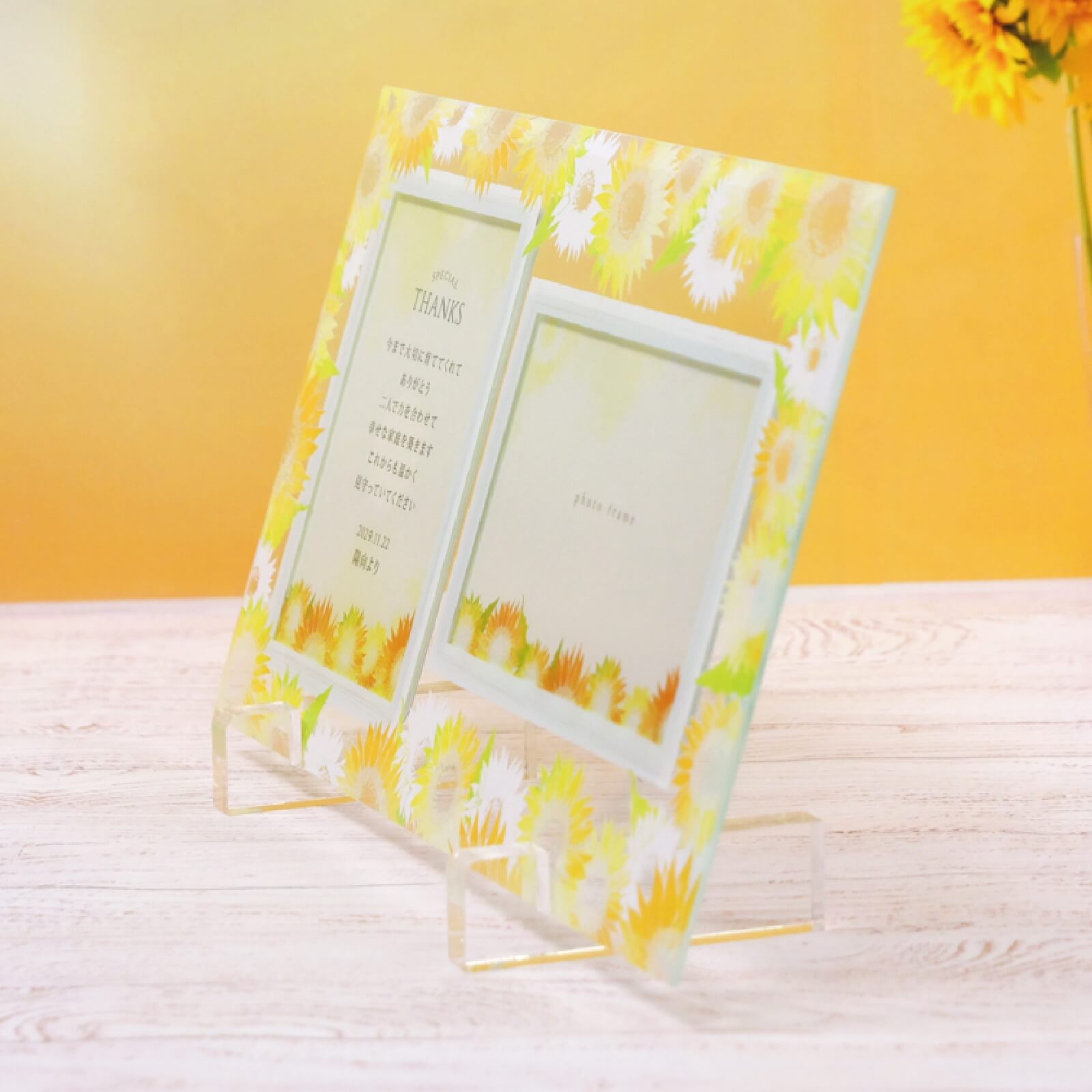 スリムなサイズだから持ち運びも便利で両親贈呈品ギフトとして最適