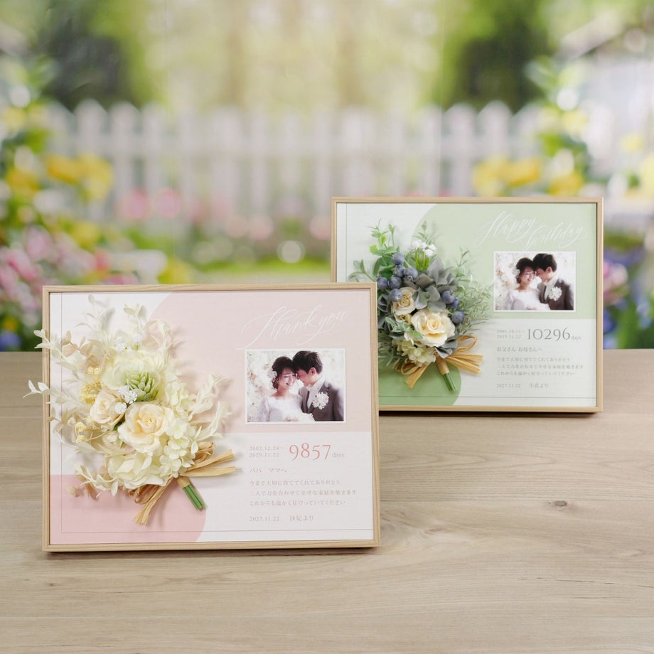 選べるカラー4タイプマカロンピンク、ピスタチオ、アイボリー、ブルー