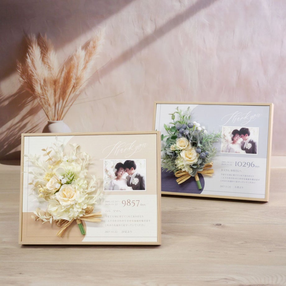 選べるカラー4タイプマカロンピンク、ピスタチオ、アイボリー、ブルー