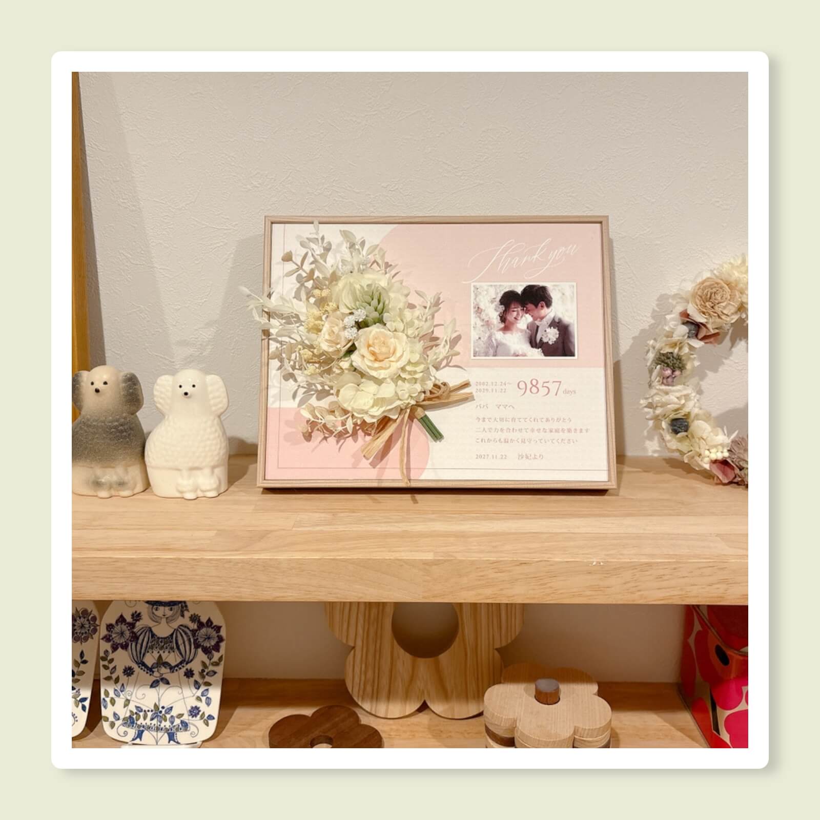 空間にやさしくなじむナチュラルデザイン