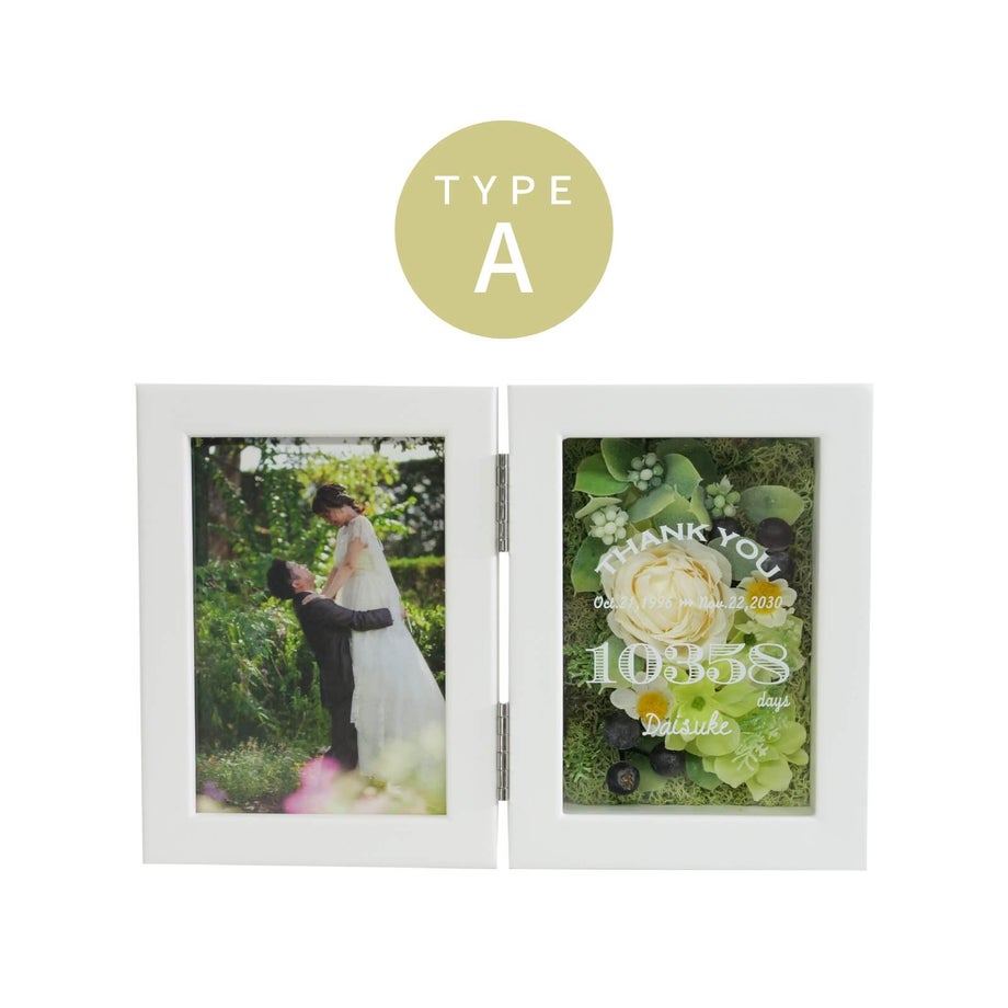 TYPE A　フレーム白×お花グリーン