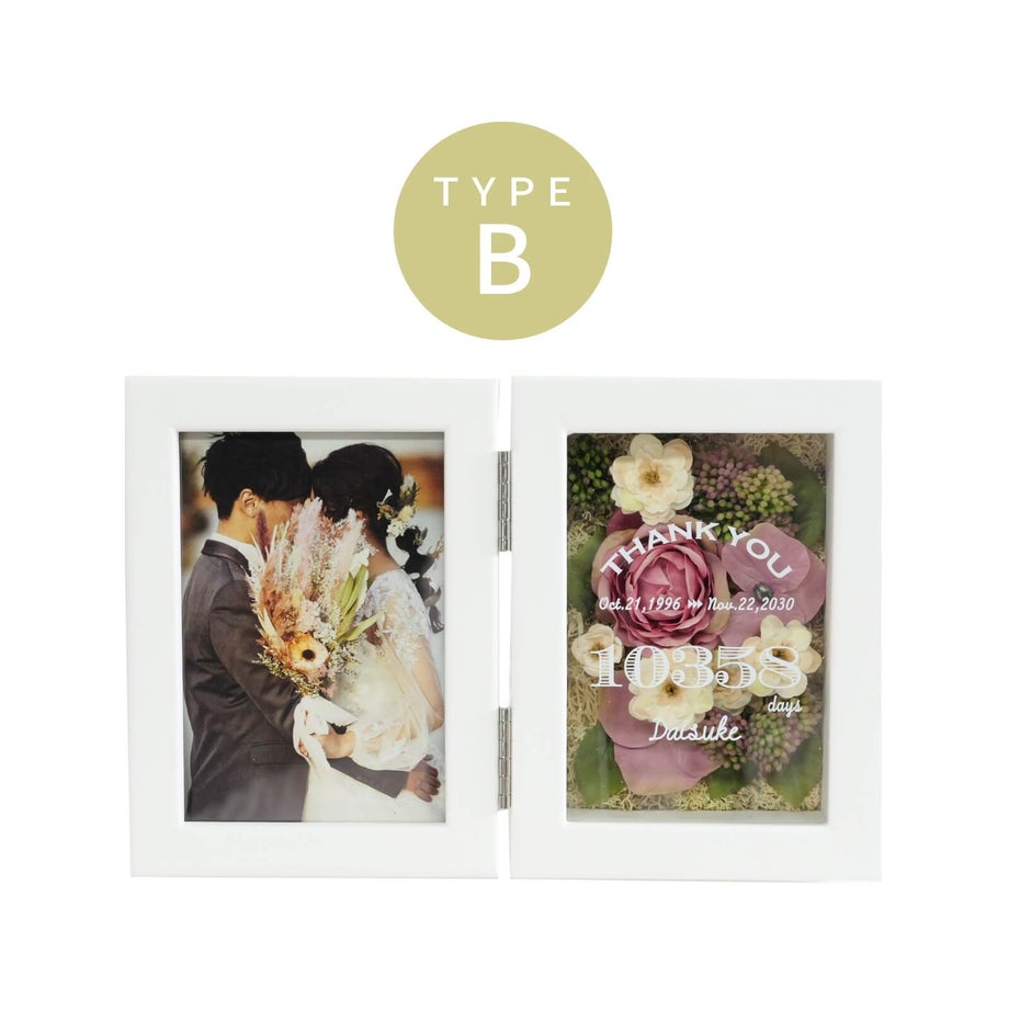 TYPE B　フレーム白×お花ピンク