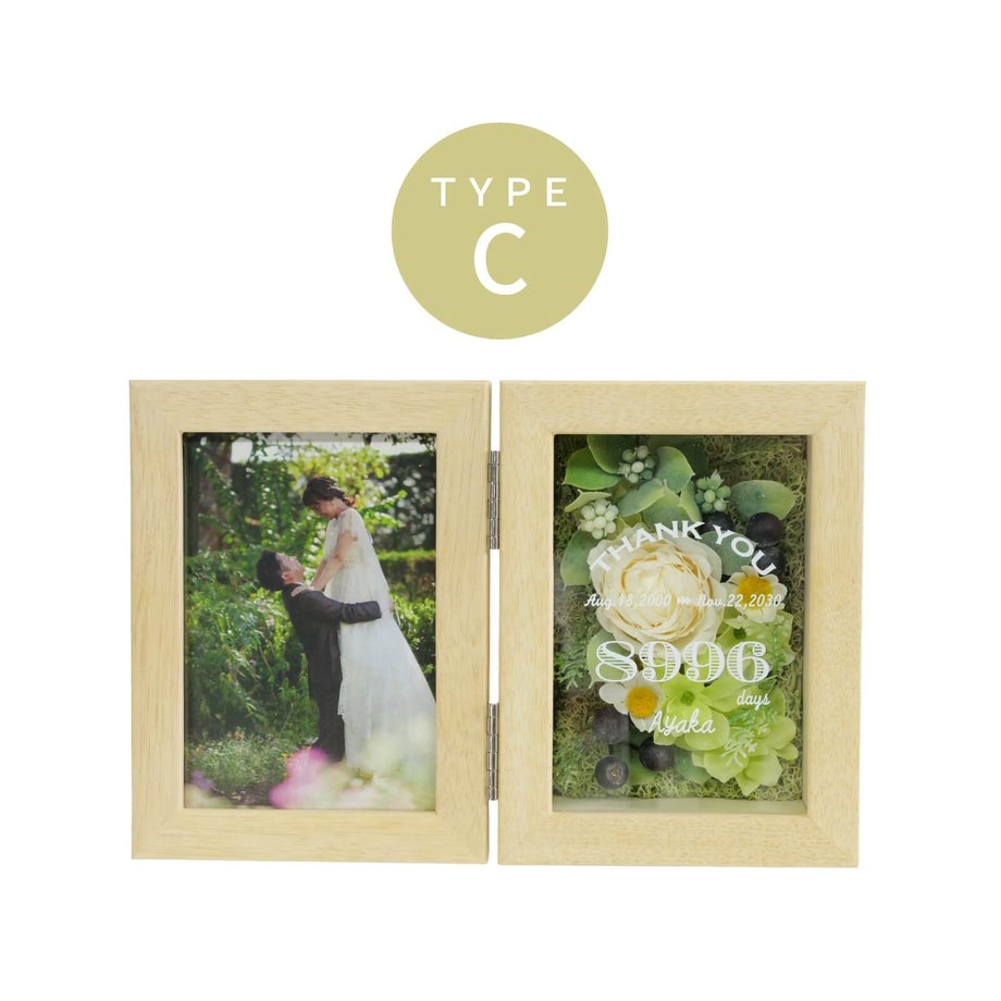 TYPE C　フレームアイボリー×お花グリーン