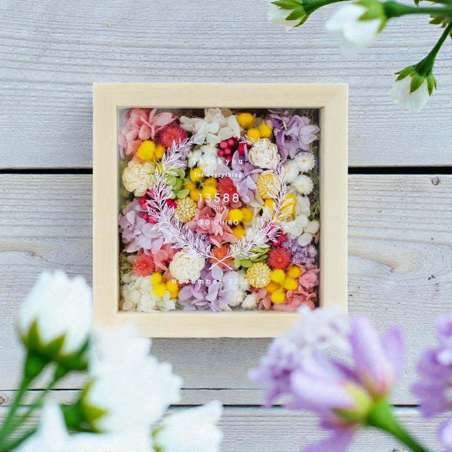 フラワーアートボックス「彩りDays」