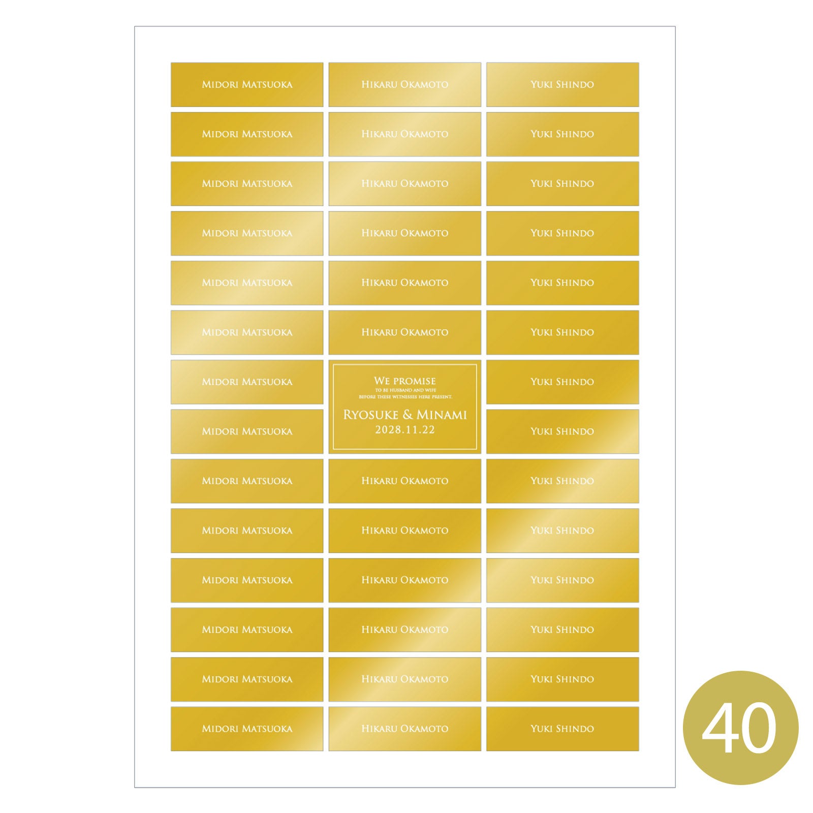 ゲストに応じて選べる3タイプ／40名様タイプ