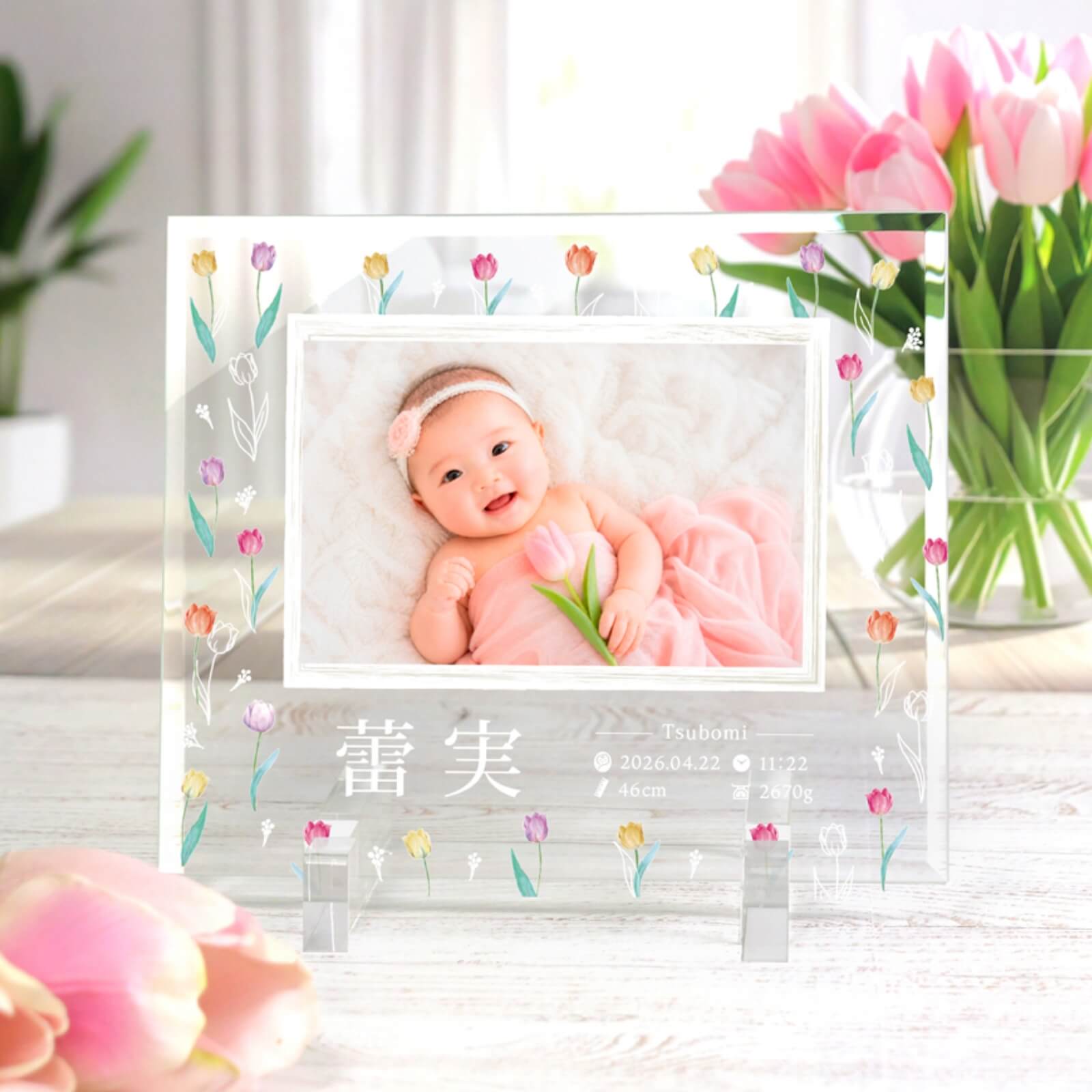 赤ちゃん誕生の記念に！写真を入れ替えできる フレーム仕様の命名書