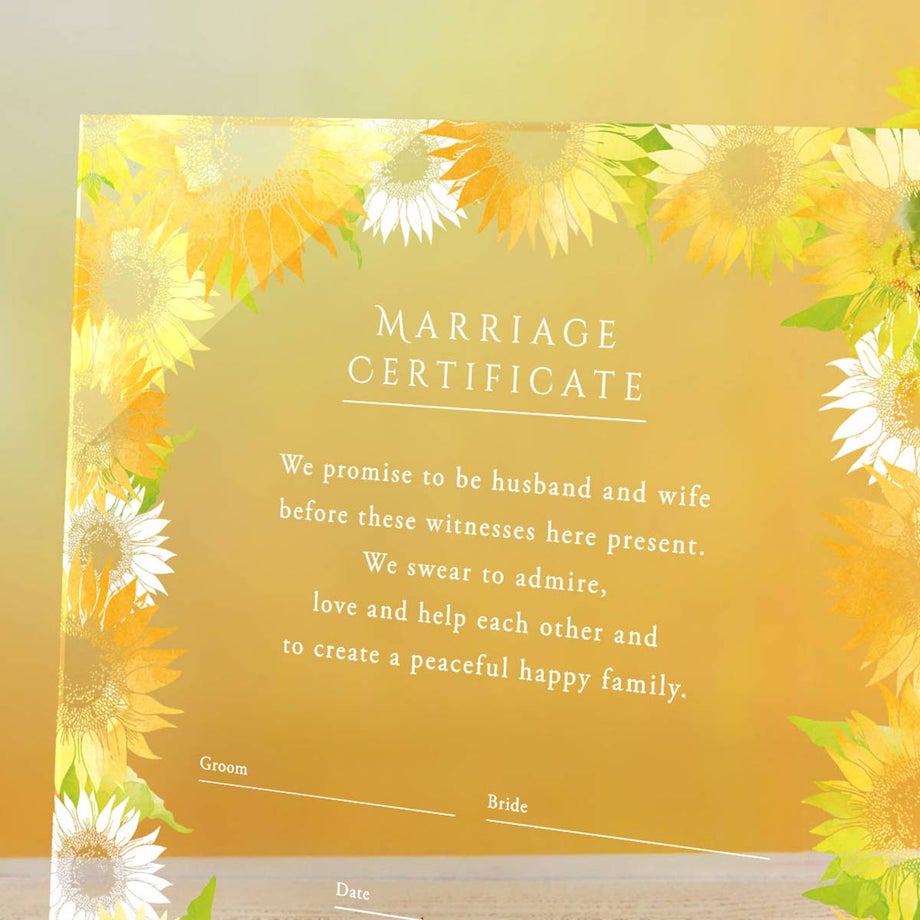 フォトアクリル結婚証明書ひまわり
