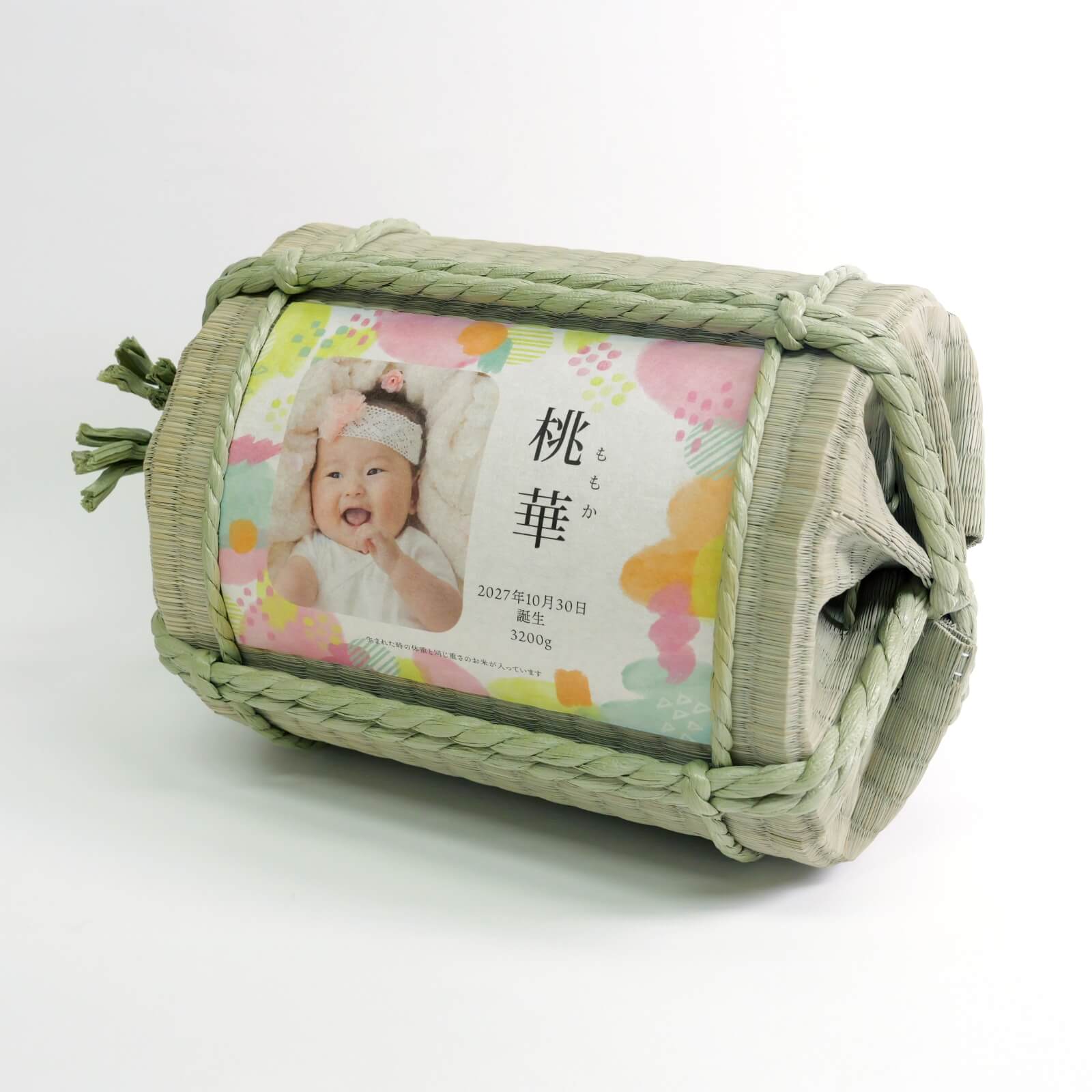 生まれた時と 同じ重さで贈る俵体重米