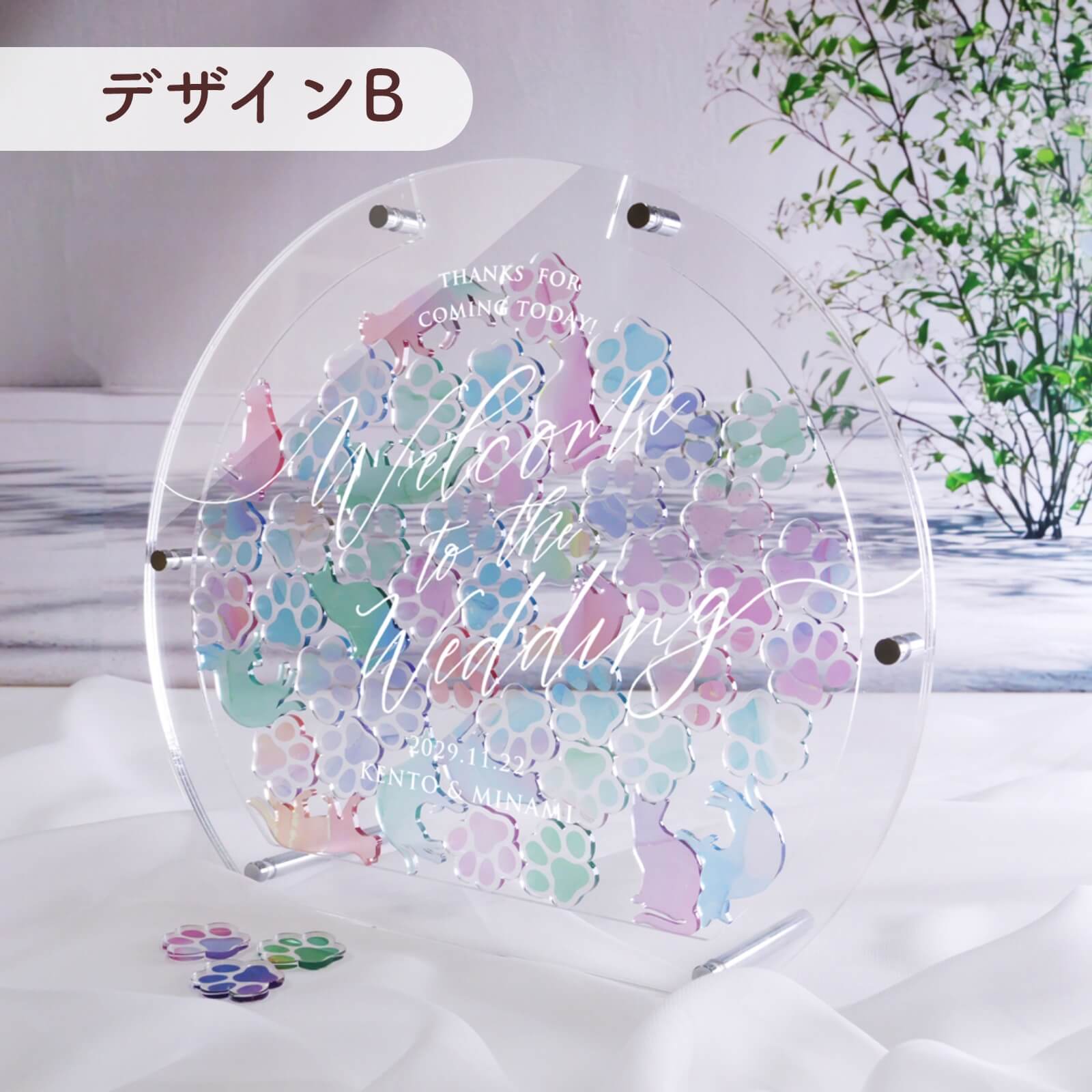アクリルドロップス結婚証明書デザインB