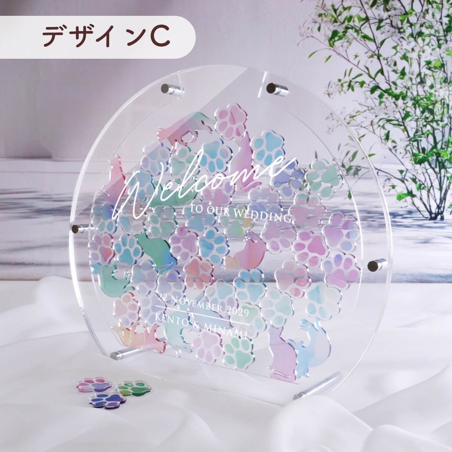 アクリルドロップス結婚証明書デザインC