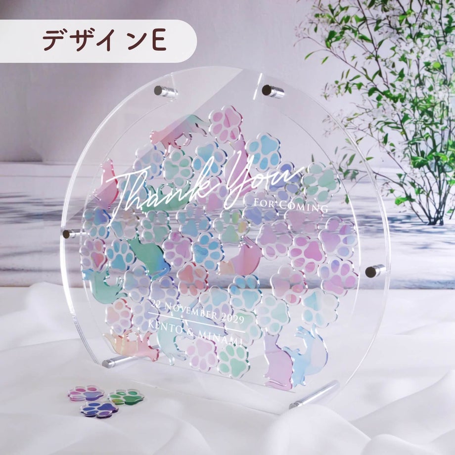 アクリルドロップス結婚証明書デザインE